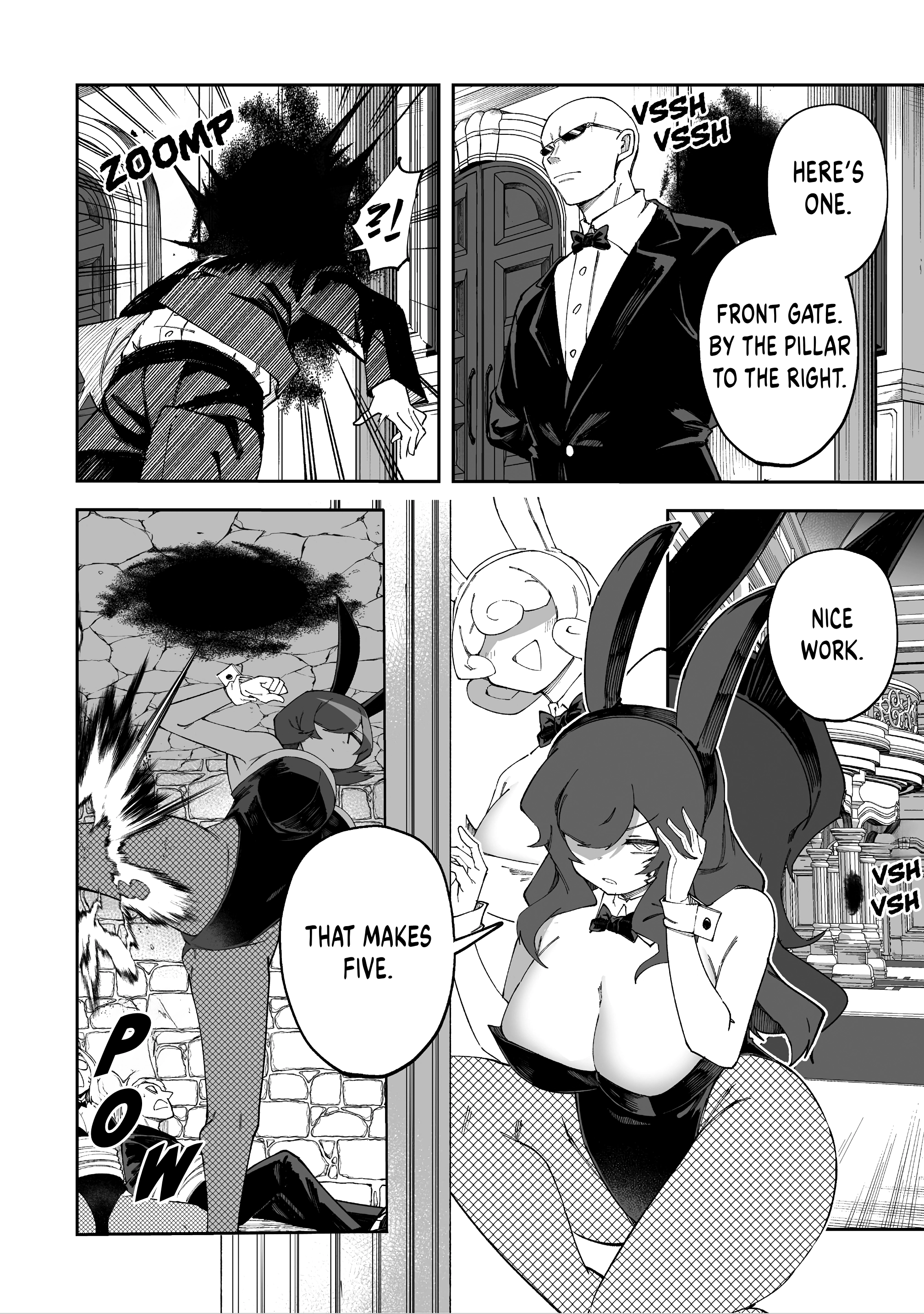 Please Don’t Milk Me, Merchant-san!! Chapter 69 page 4 - 