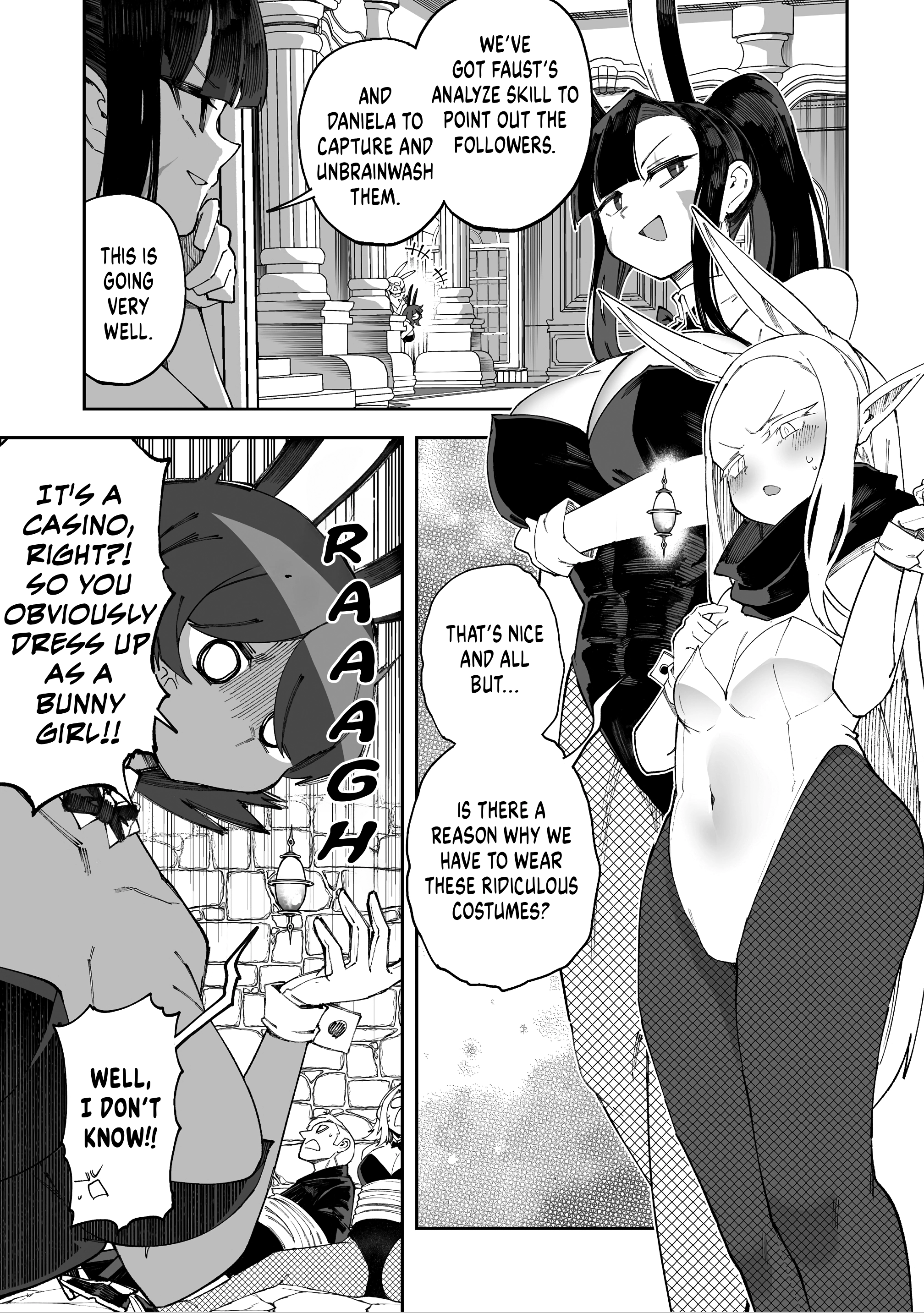 Please Don’t Milk Me, Merchant-san!! Chapter 69 page 5 - 
