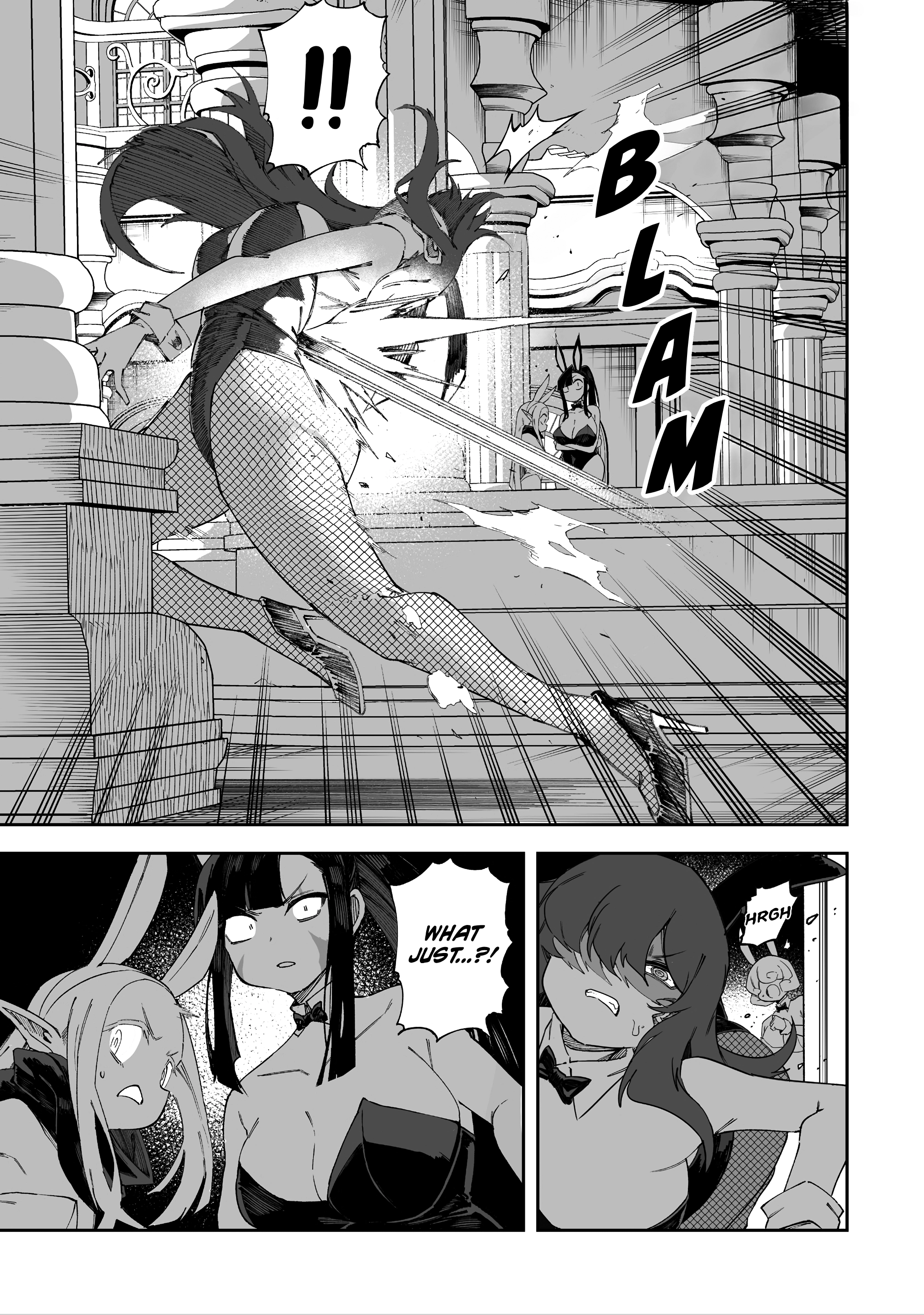 Please Don’t Milk Me, Merchant-san!! Chapter 69 page 9 - 