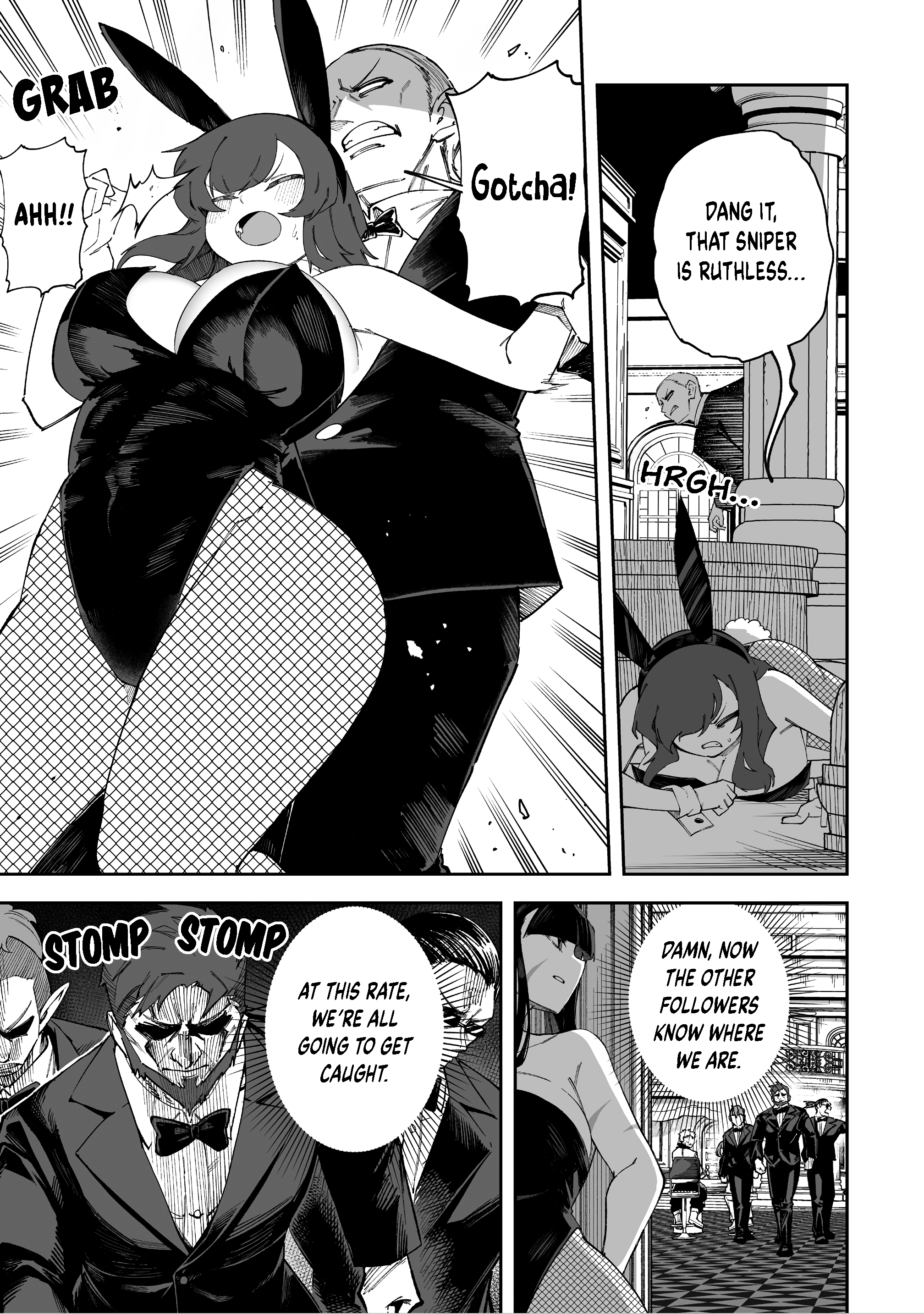 Please Don’t Milk Me, Merchant-san!! Chapter 70 page 2 - 