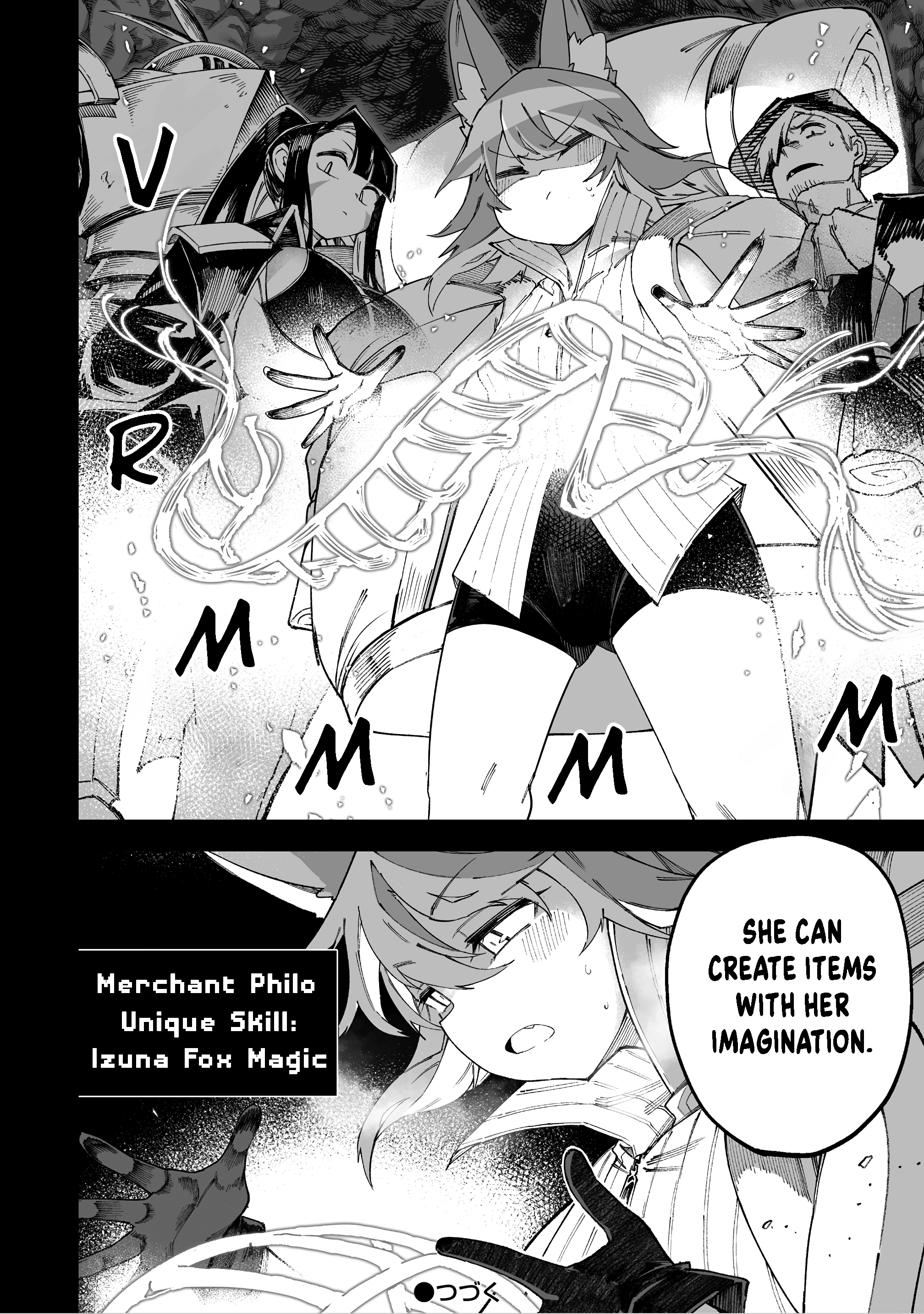Please Don’t Milk Me, Merchant-san!! Chapter 70 page 16 - 