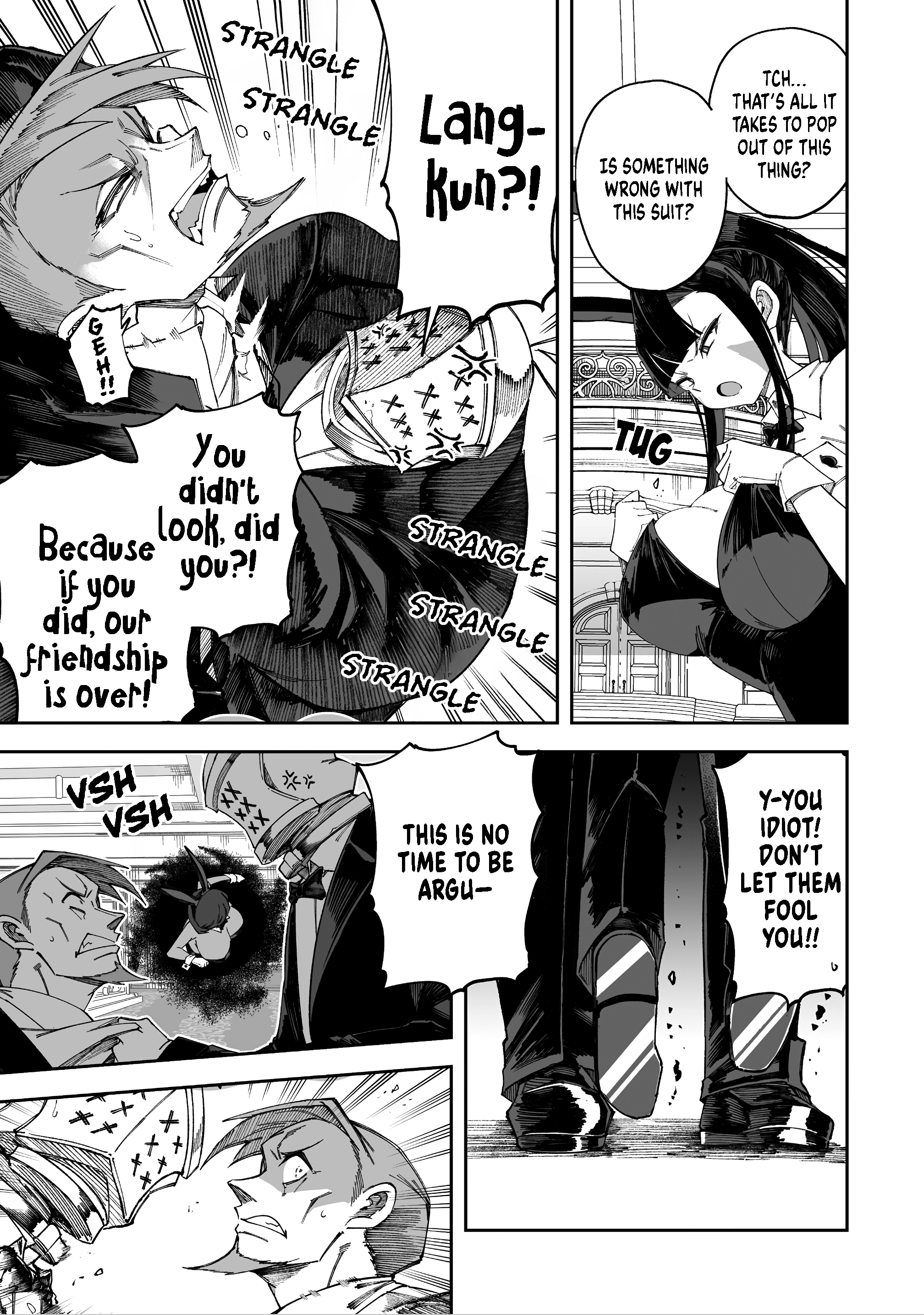Please Don’t Milk Me, Merchant-san!! Chapter 70 page 8 - 