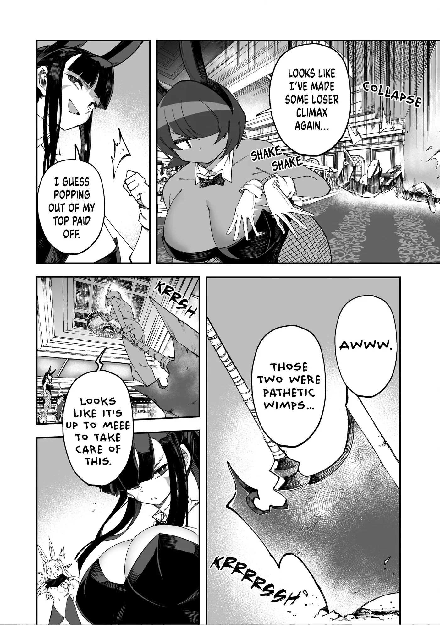 Please Don’t Milk Me, Merchant-san!! Chapter 70 page 10 - 