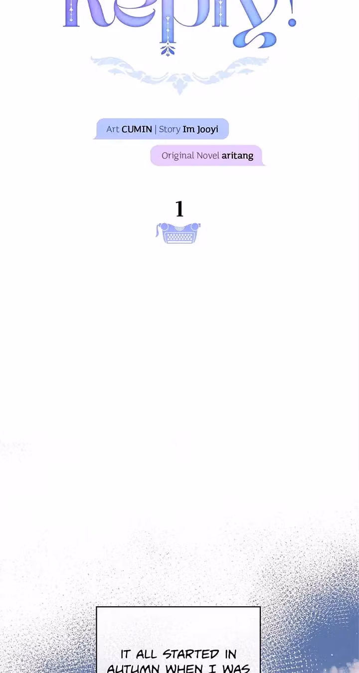 Read Please Don’t Reply! chapter 1 image 12 on Lezhin