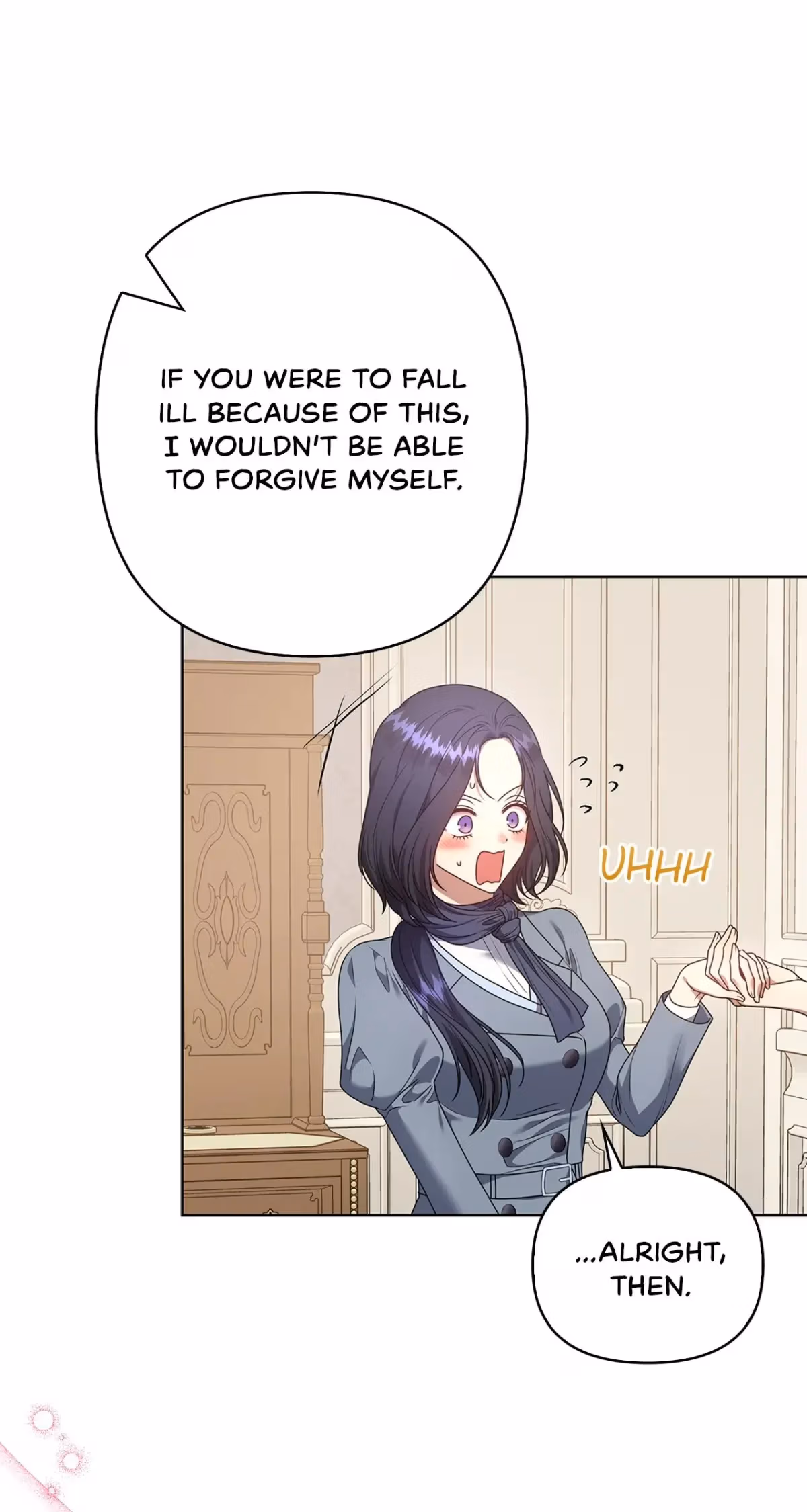 Read Please Don’t Reply! chapter 10 image 39 on Lezhin