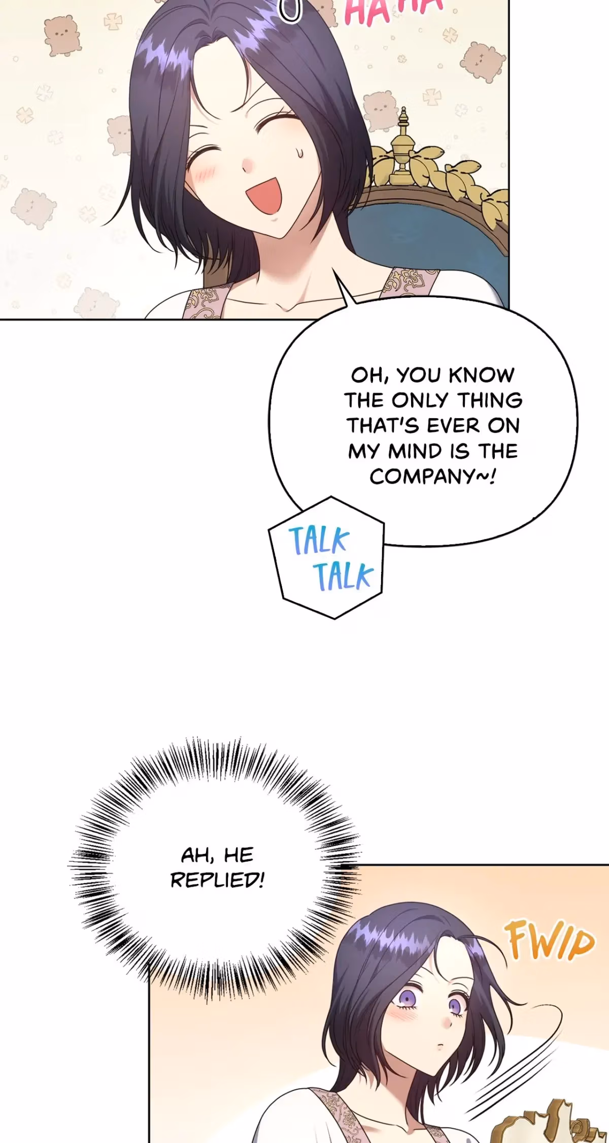 Read Please Don’t Reply! chapter 12 image 19 on Lezhin
