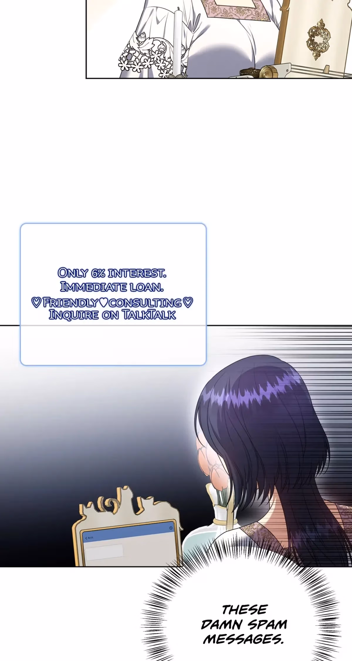 Read Please Don’t Reply! chapter 12 image 20 on Lezhin