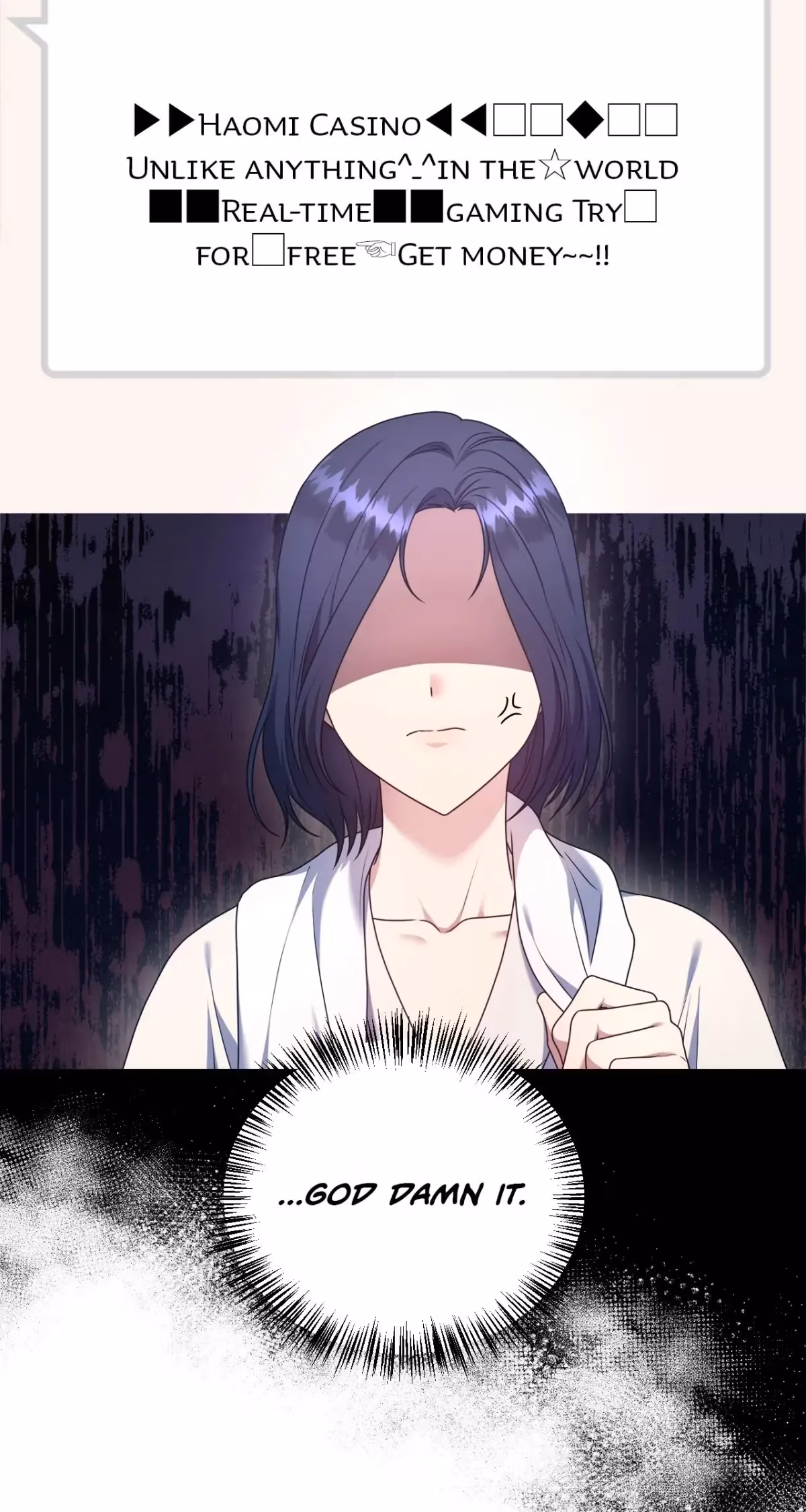 Read Please Don’t Reply! chapter 12 image 31 on Lezhin