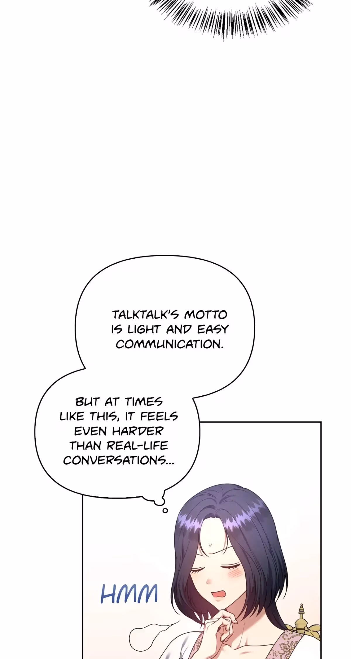Read Please Don’t Reply! chapter 12 image 4 on Lezhin