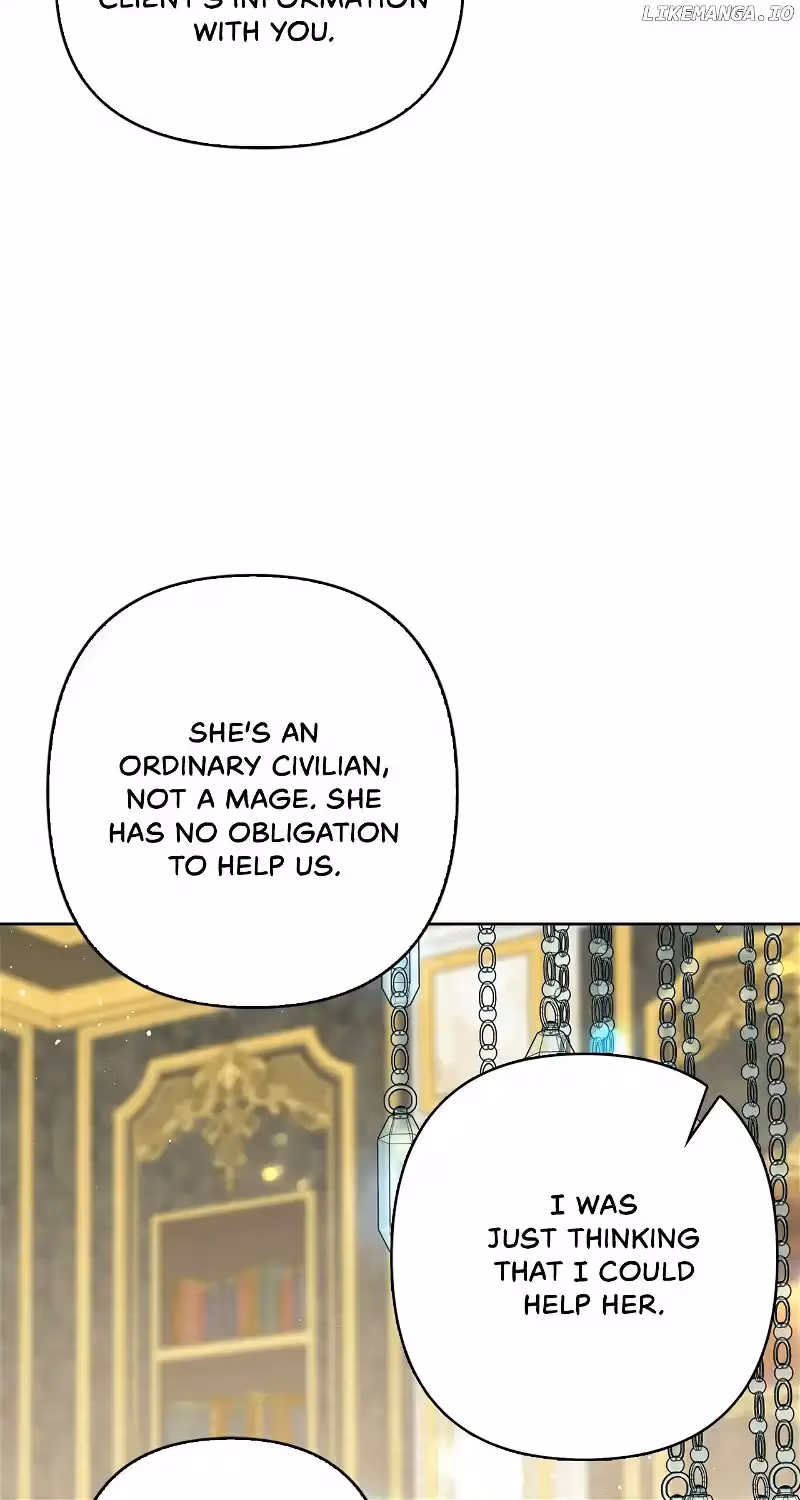 Read Please Don’t Reply! chapter 13 image 14 on Lezhin