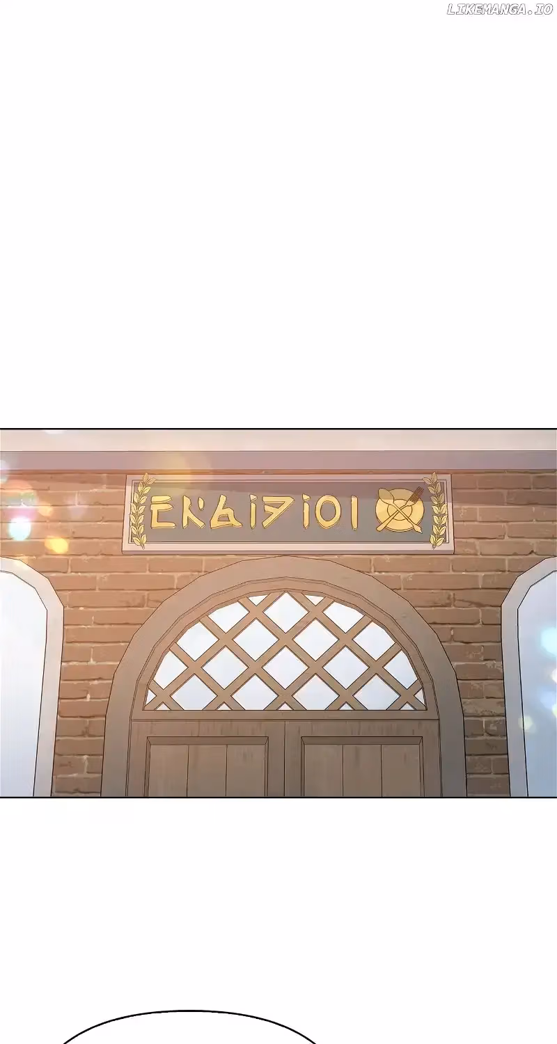 Read Please Don’t Reply! chapter 13 image 51 on Lezhin
