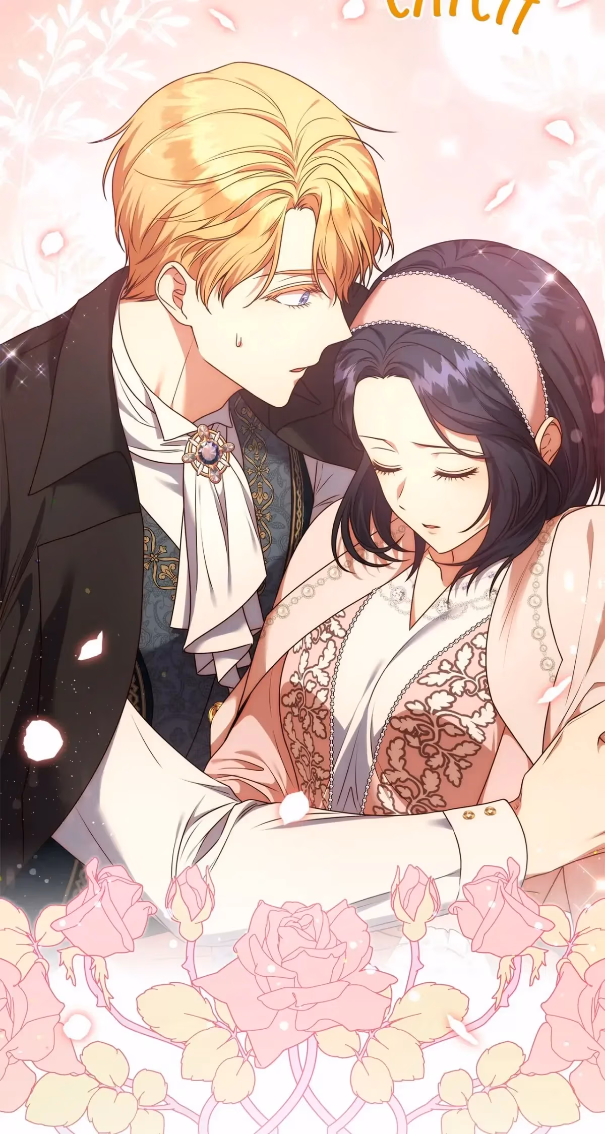 Read Please Don’t Reply! chapter 14 image 73 on Lezhin