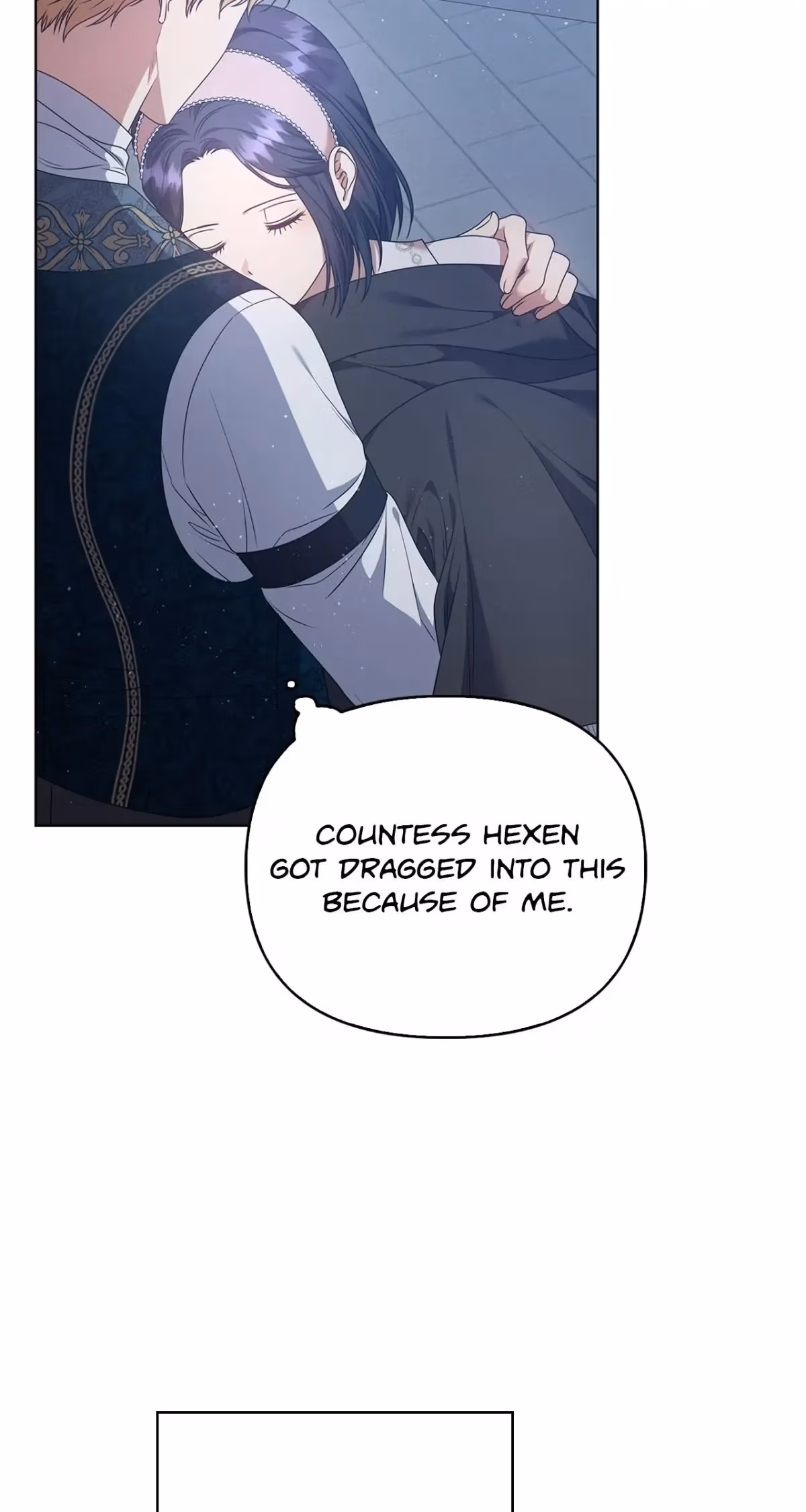 Read Please Don’t Reply! chapter 15 image 11 on Lezhin