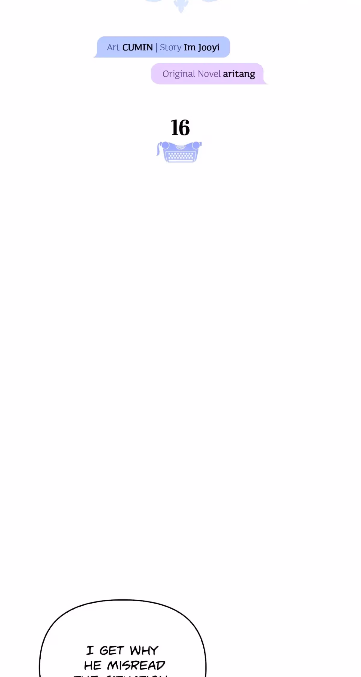 Read Please Don’t Reply! chapter 16 image 15 on Lezhin
