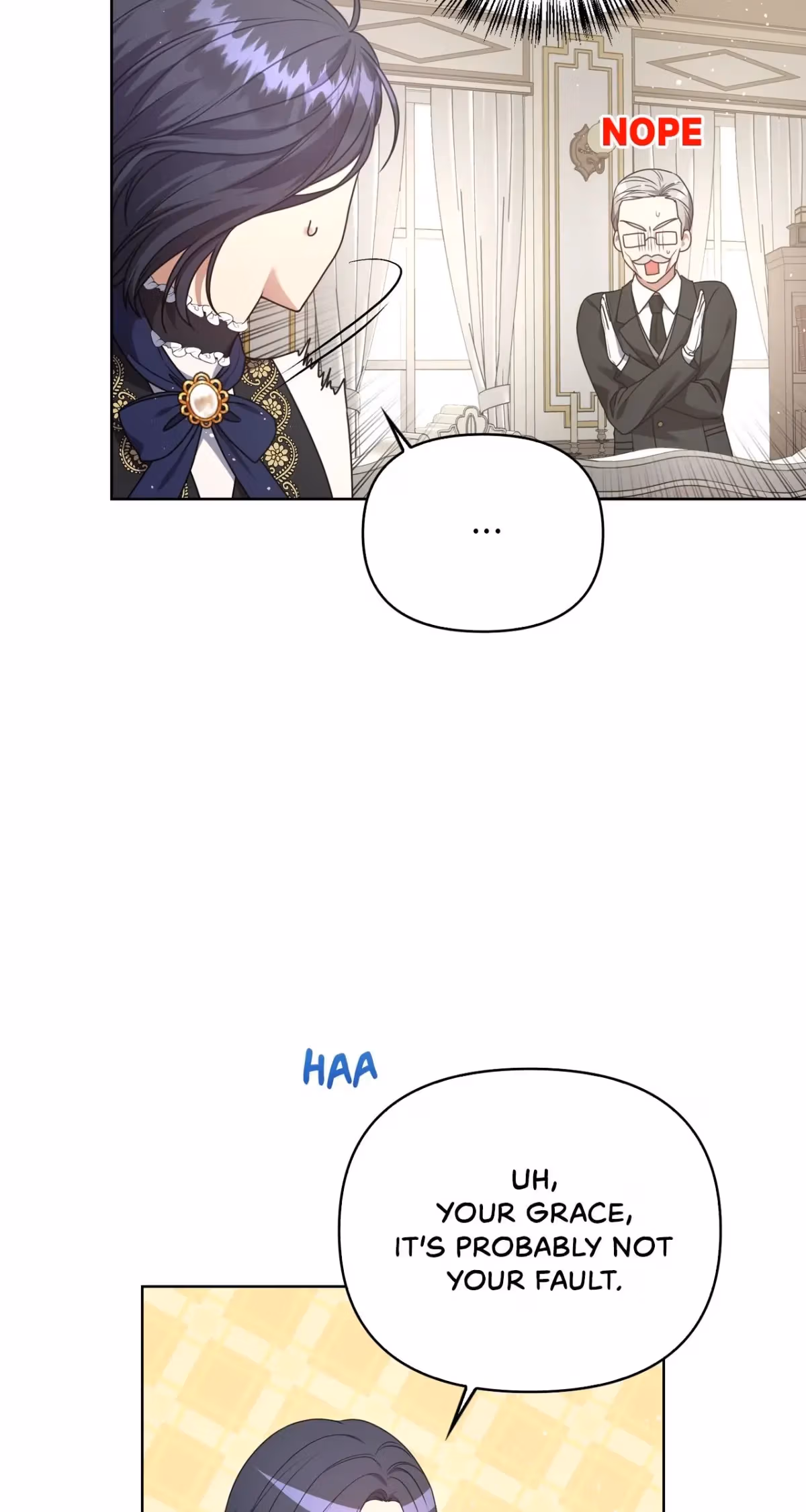 Read Please Don’t Reply! chapter 16 image 17 on Lezhin