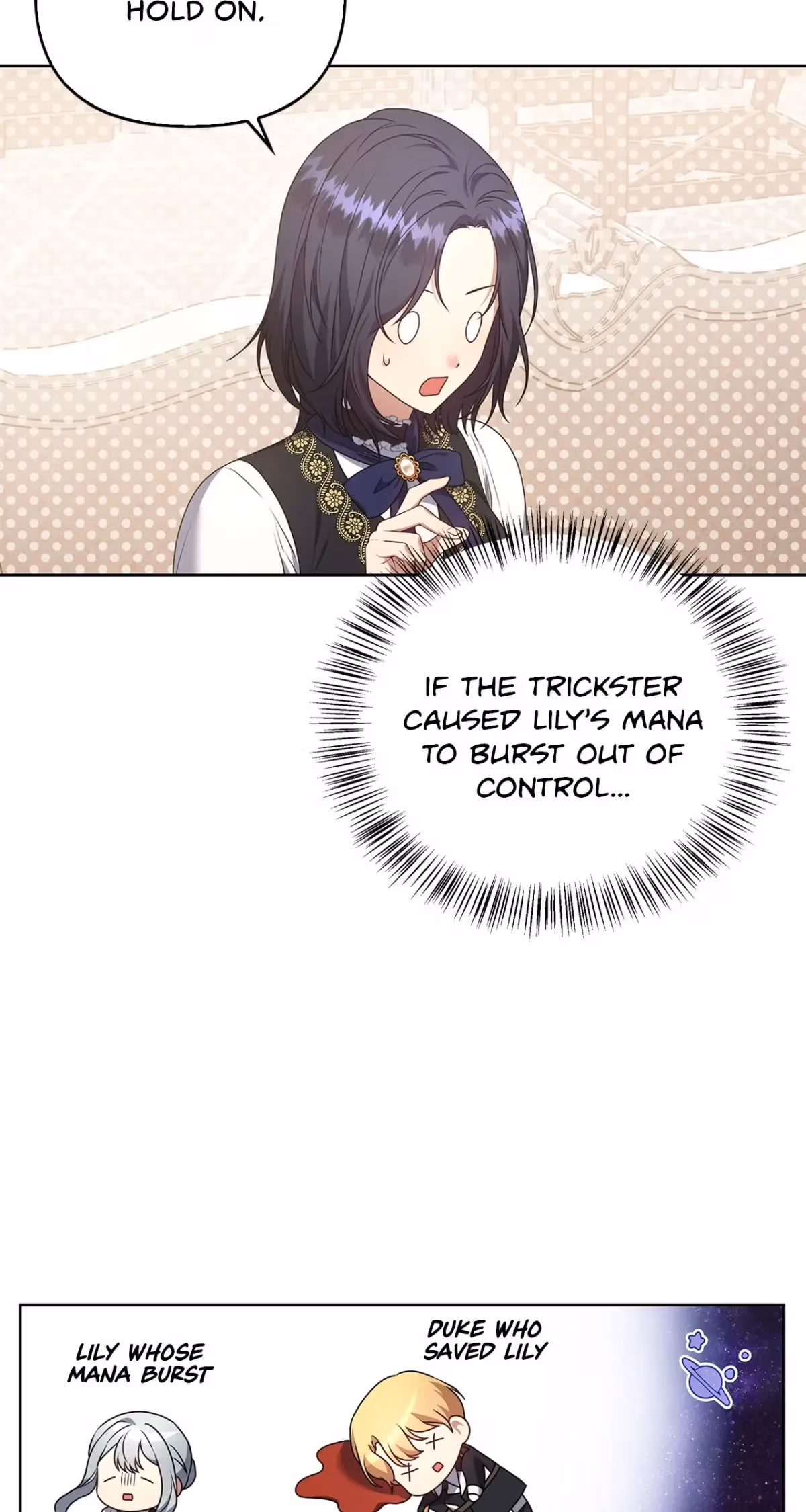 Read Please Don’t Reply! chapter 16 image 74 on Lezhin