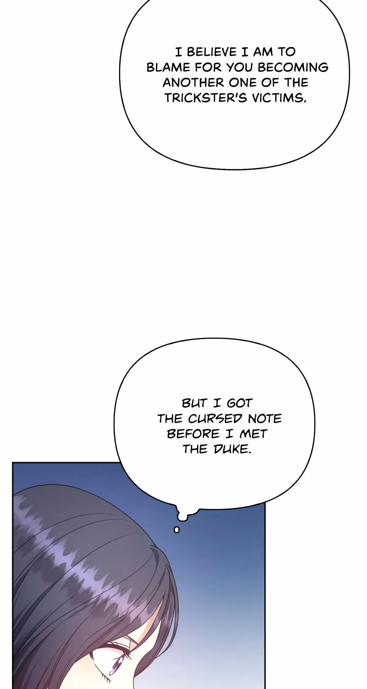 Read Please Don’t Reply! chapter 16 image 8 on Lezhin