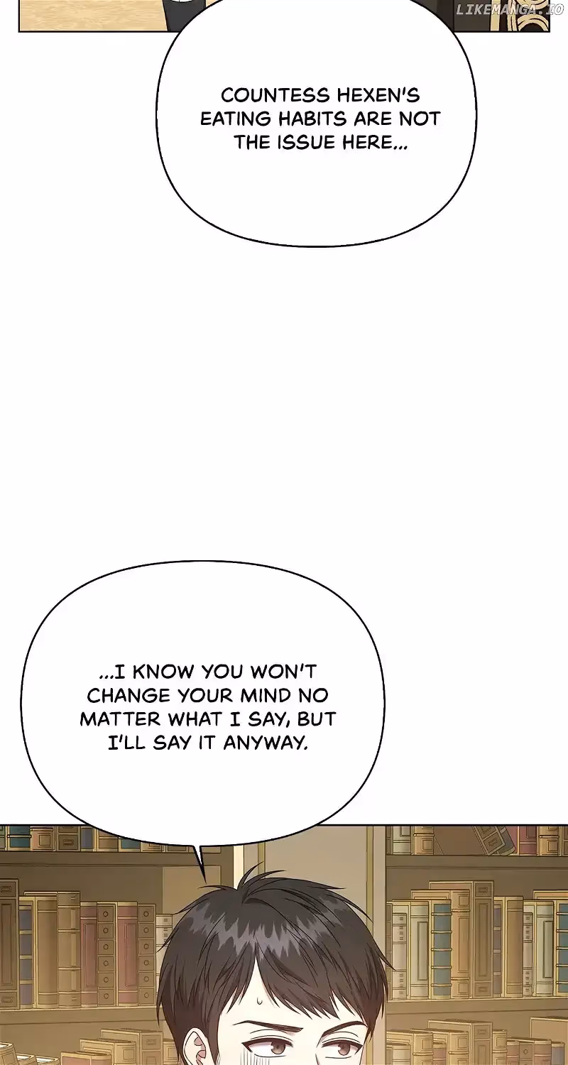 Read Please Don’t Reply! chapter 17 image 71 on Lezhin