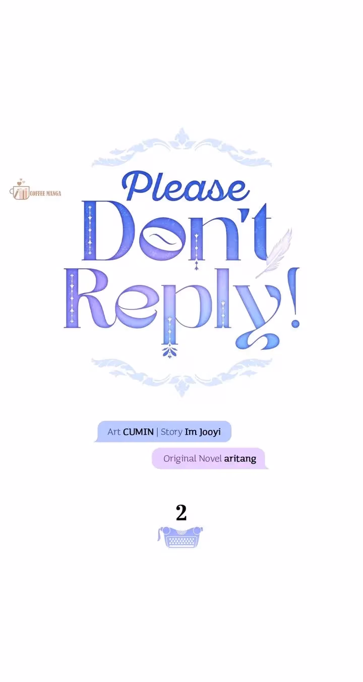 Read Please Don’t Reply! chapter 2 image 27 on Lezhin