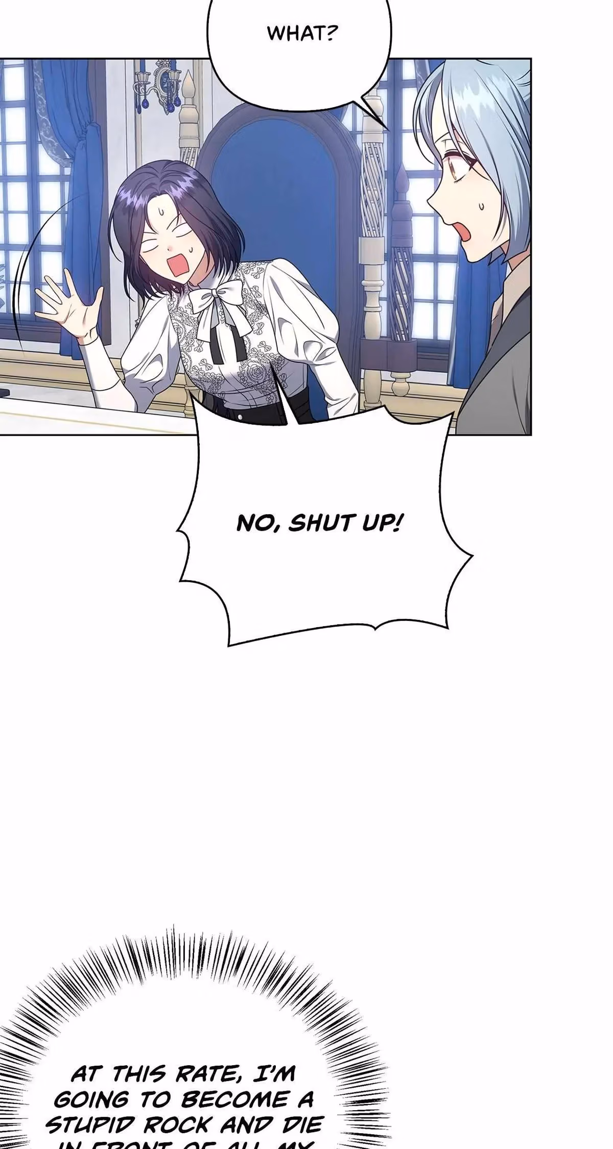 Read Please Don’t Reply! chapter 20 image 15 on Lezhin