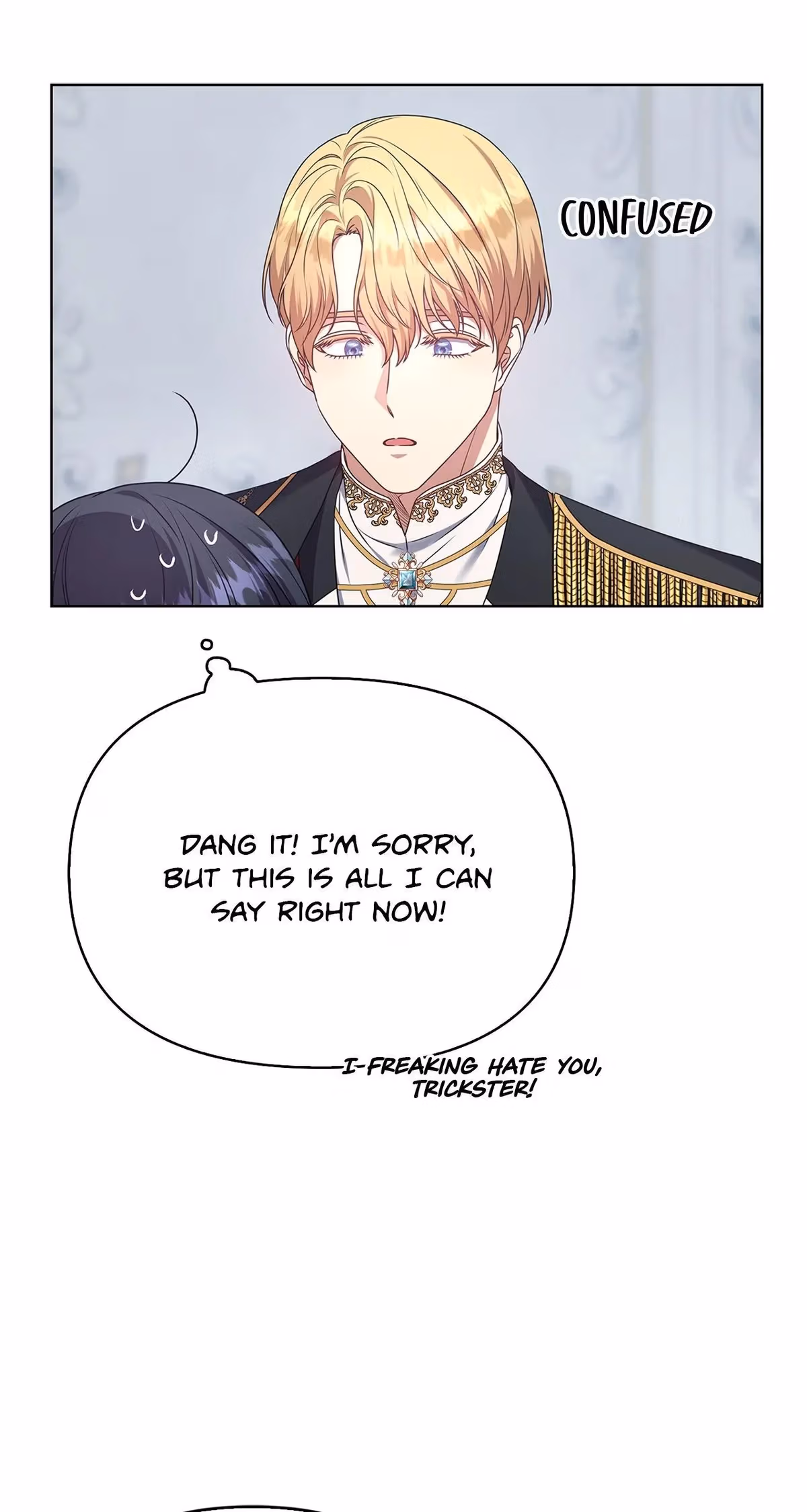 Read Please Don’t Reply! chapter 20 image 55 on Lezhin