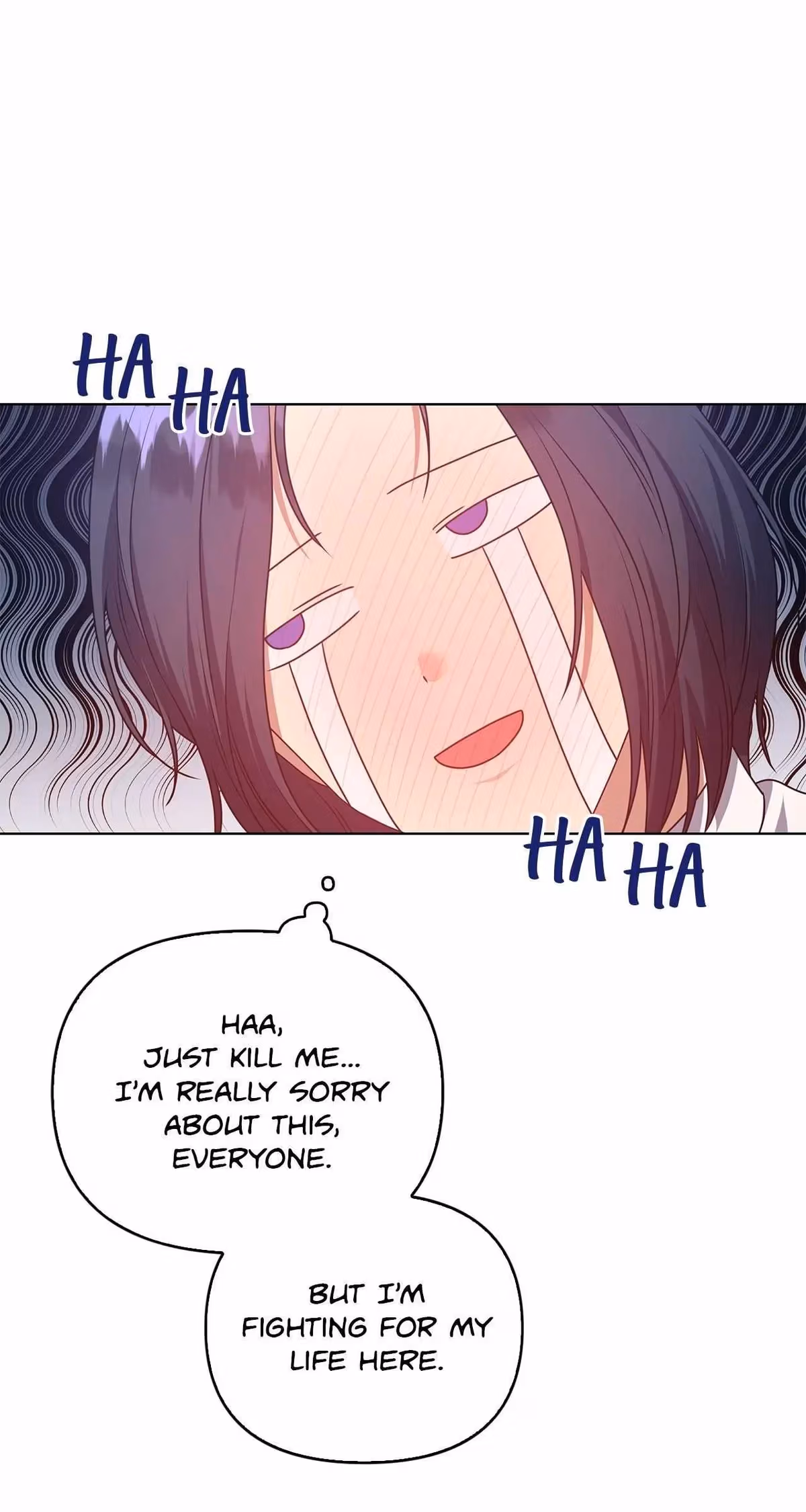 Read Please Don’t Reply! chapter 20 image 61 on Lezhin