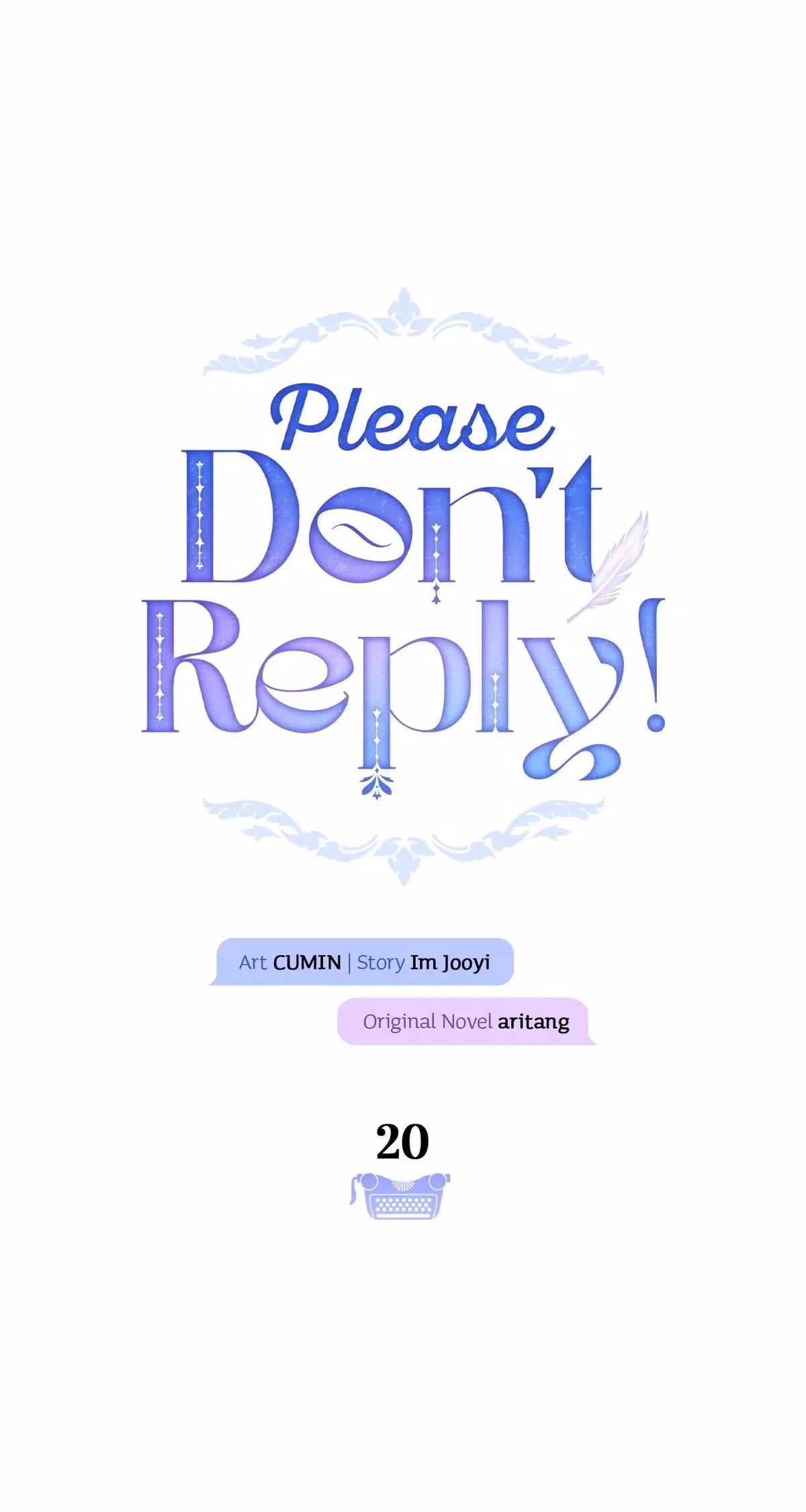 Read Please Don’t Reply! chapter 20 image 7 on Lezhin