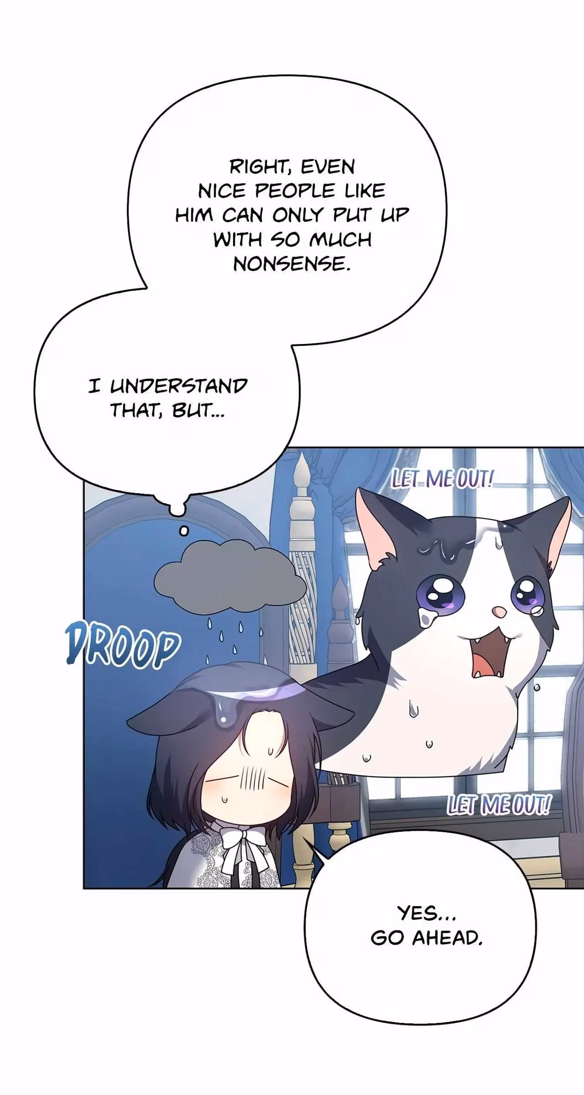 Read Please Don’t Reply! chapter 21 image 4 on Lezhin