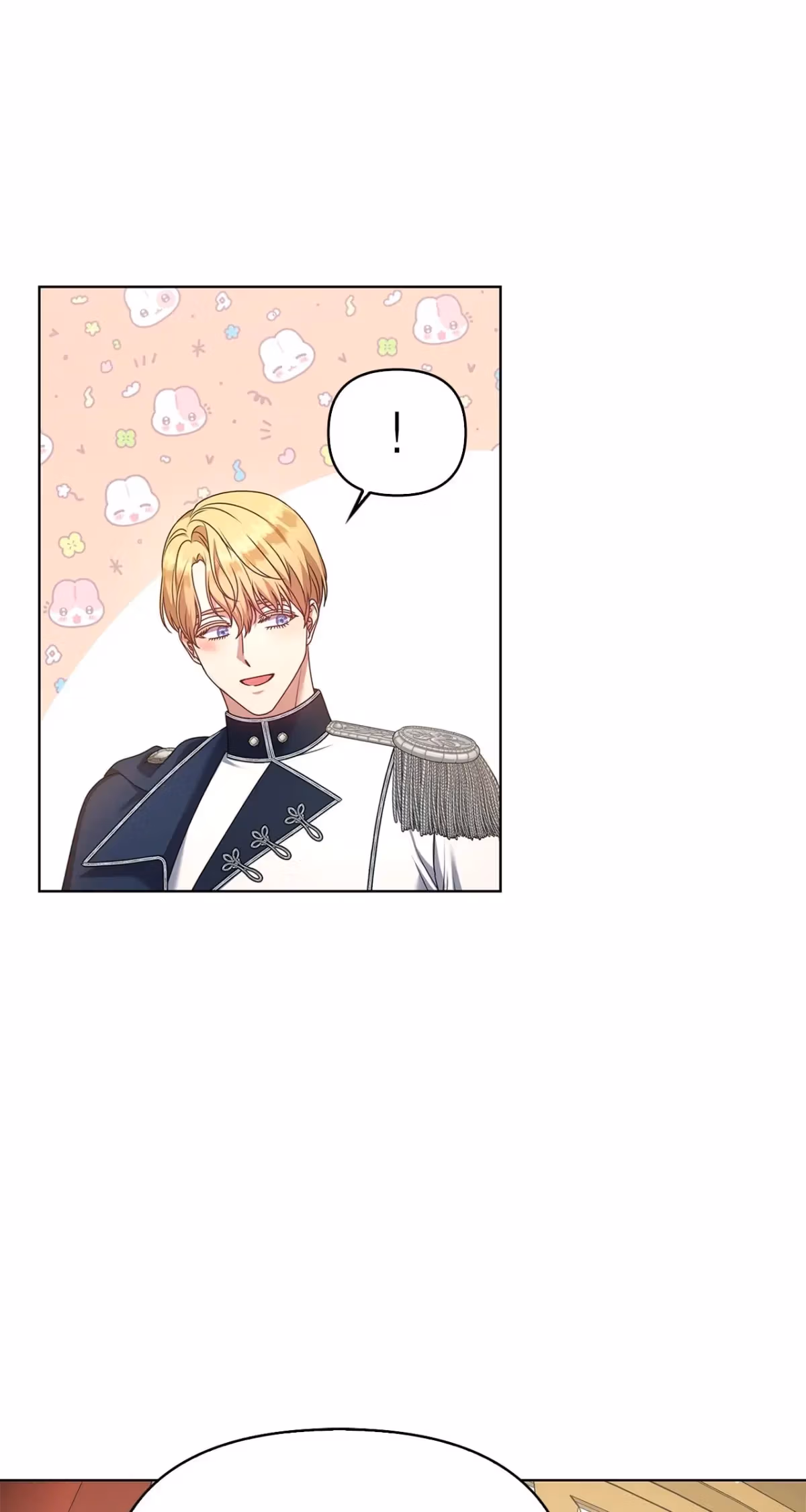 Read Please Don’t Reply! chapter 23 image 48 on Lezhin