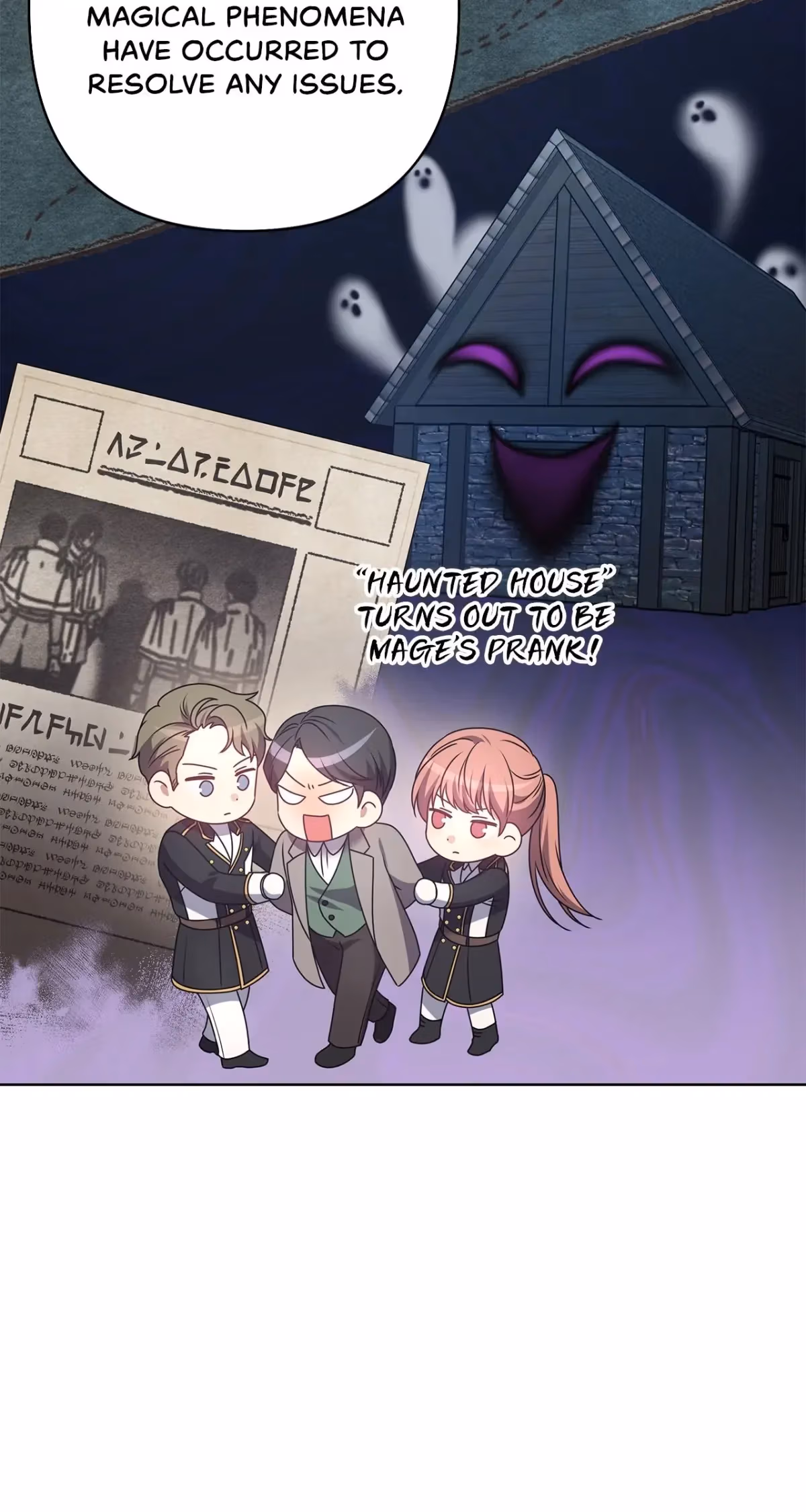 Read Please Don’t Reply! chapter 23 image 59 on Lezhin