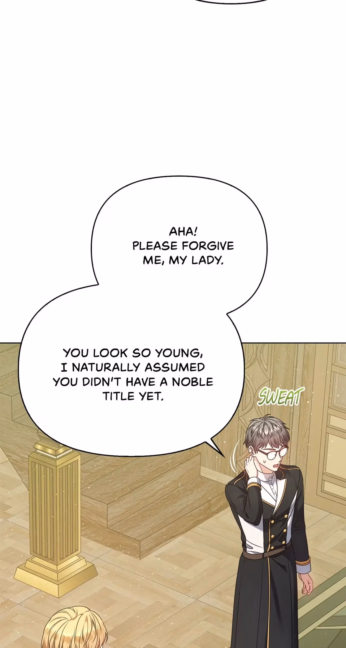 Read Please Don’t Reply! chapter 24 image 17 on Lezhin