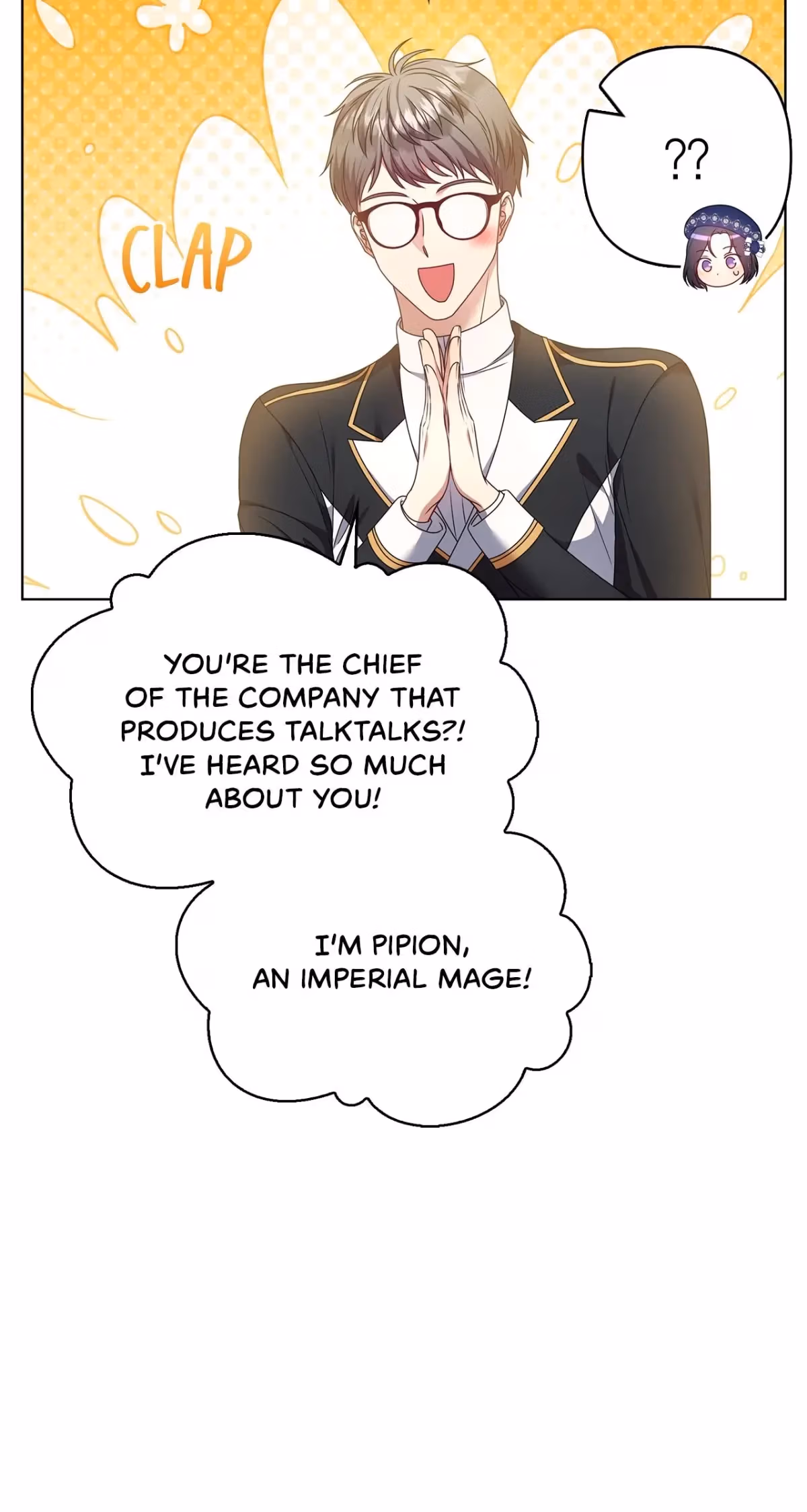 Read Please Don’t Reply! chapter 24 image 19 on Lezhin