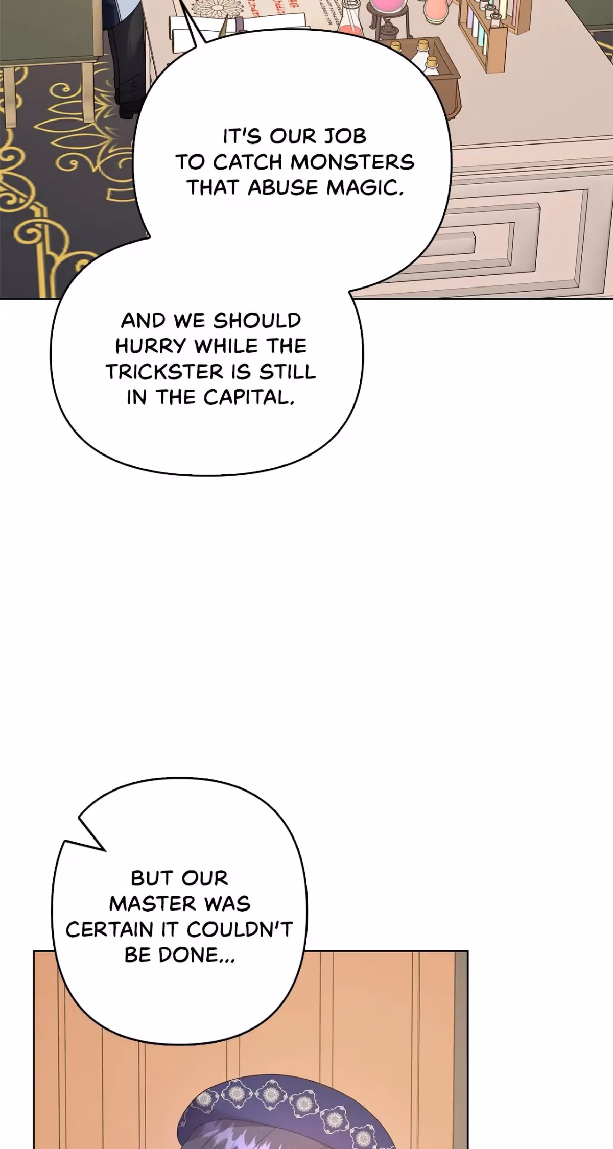 Read Please Don’t Reply! chapter 24 image 27 on Lezhin
