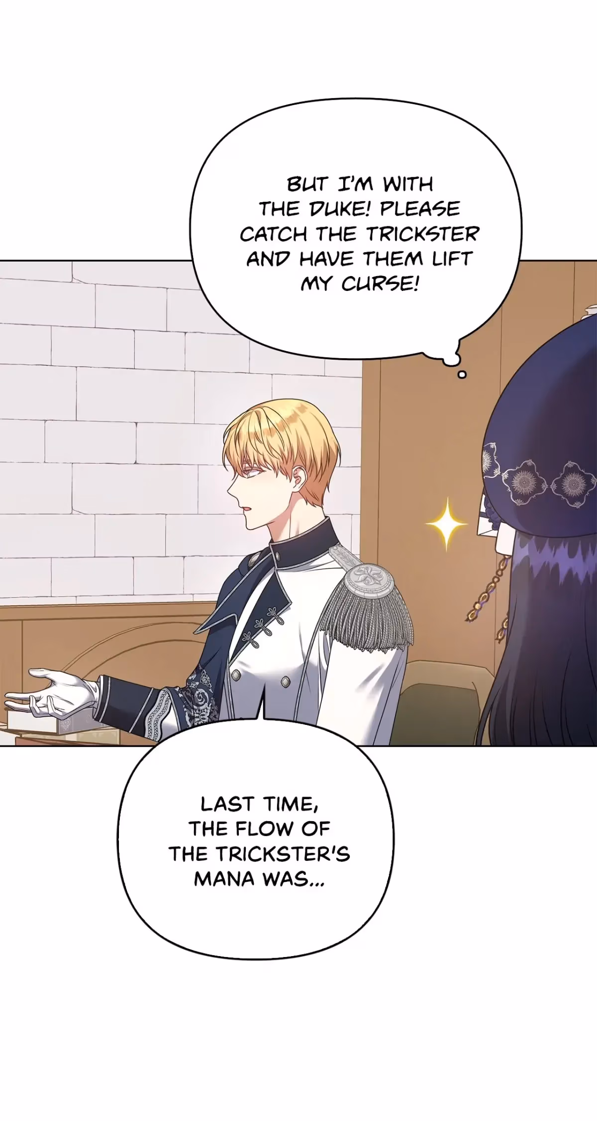 Read Please Don’t Reply! chapter 24 image 29 on Lezhin
