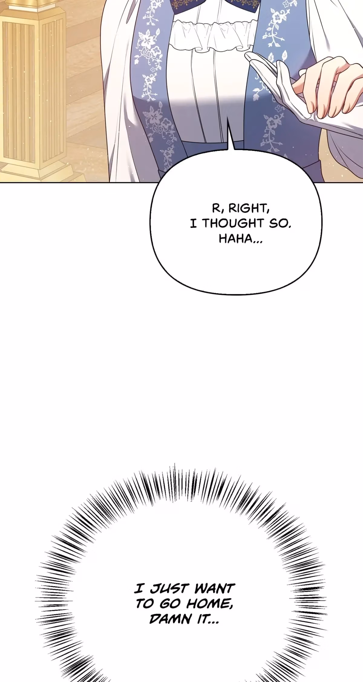 Read Please Don’t Reply! chapter 24 image 7 on Lezhin