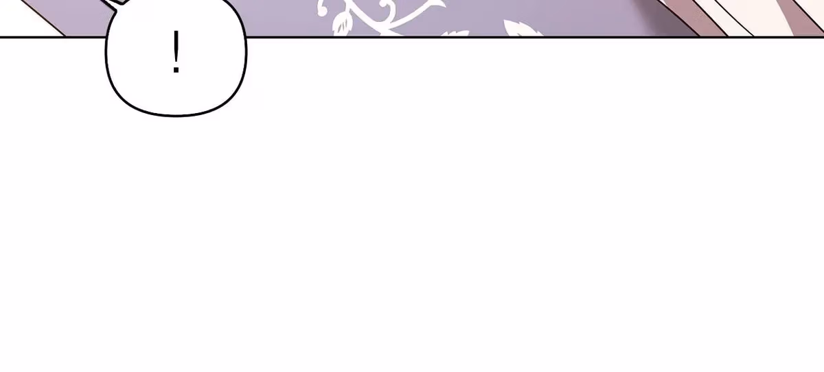 Read Please Don’t Reply! chapter 25 image 11 on Lezhin