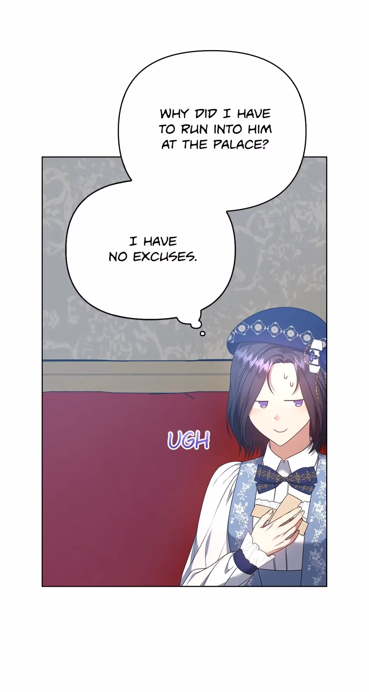 Read Please Don’t Reply! chapter 26 image 17 on Lezhin