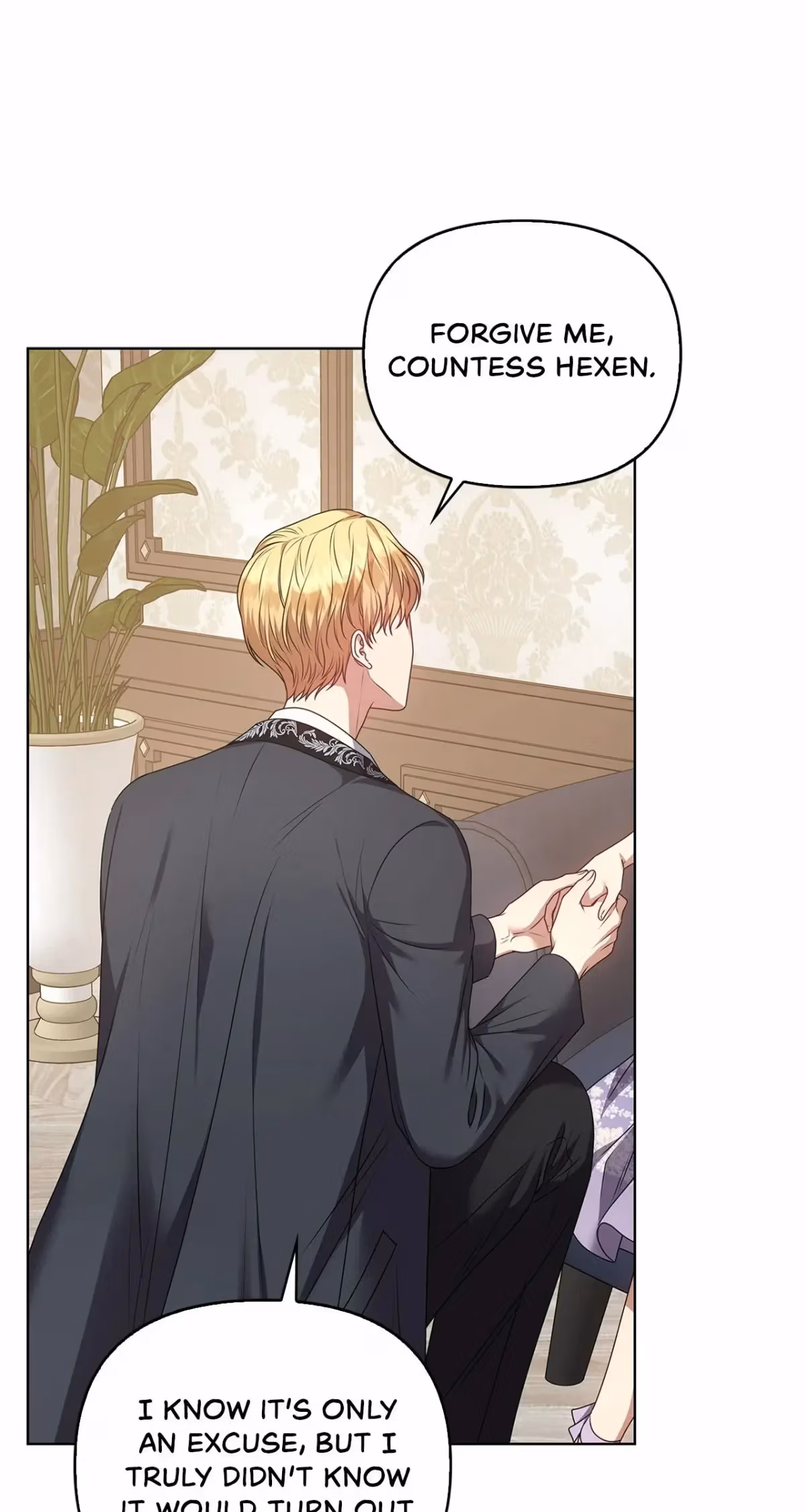 Read Please Don’t Reply! chapter 32 image 12 on Lezhin