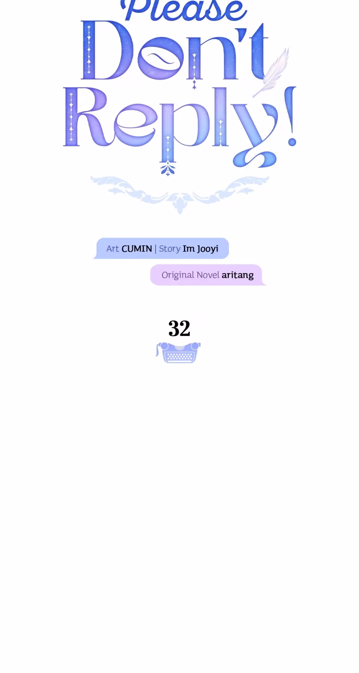 Read Please Don’t Reply! chapter 32 image 31 on Lezhin