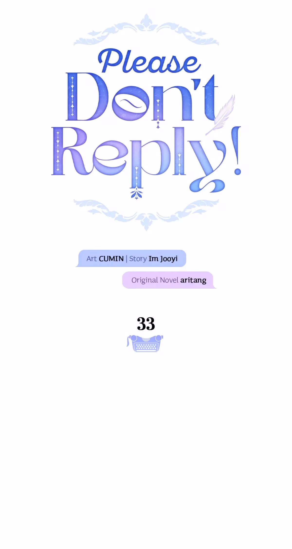 Read Please Don’t Reply! chapter 33 image 39 on Lezhin