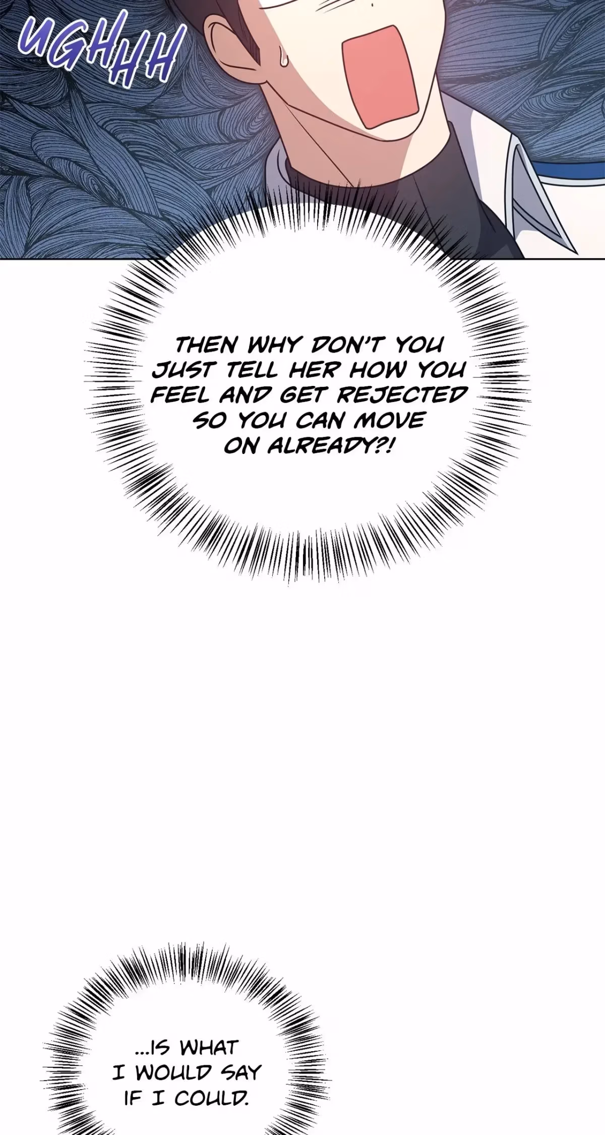 Read Please Don’t Reply! chapter 36 image 20 on Lezhin