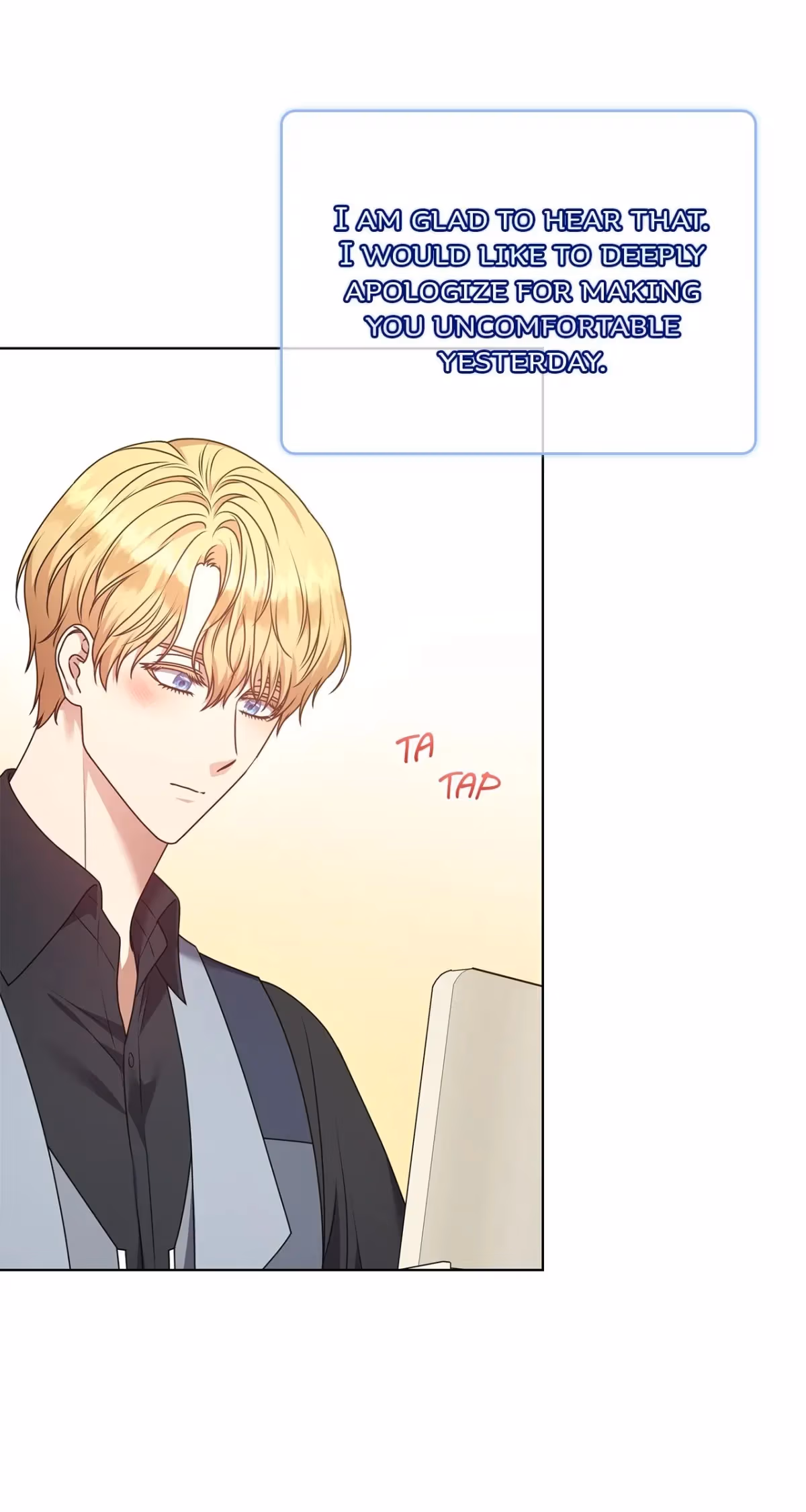Read Please Don’t Reply! chapter 37 image 6 on Lezhin