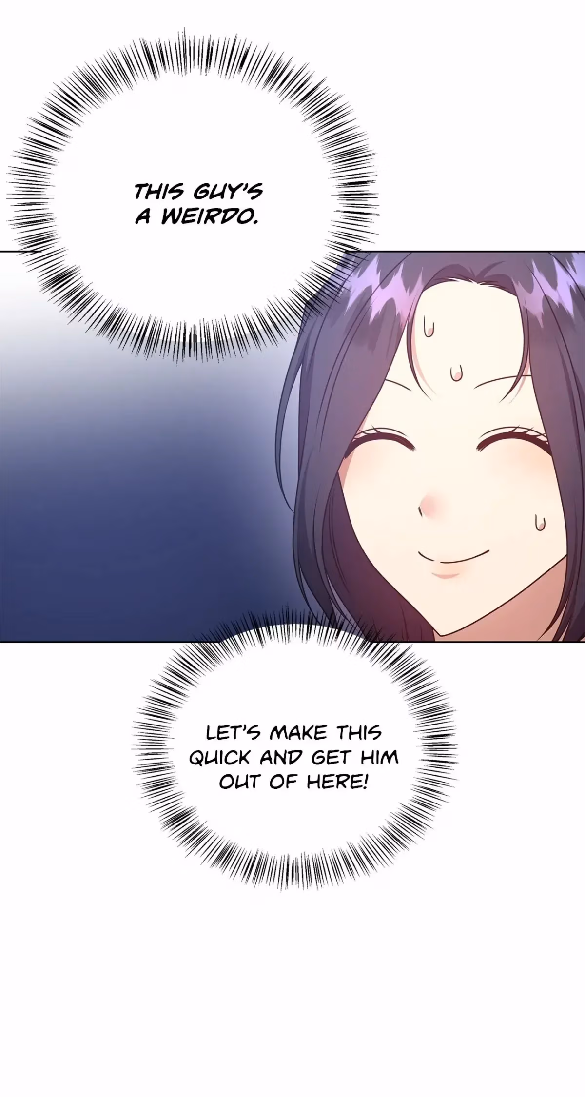 Read Please Don’t Reply! chapter 37 image 63 on Lezhin
