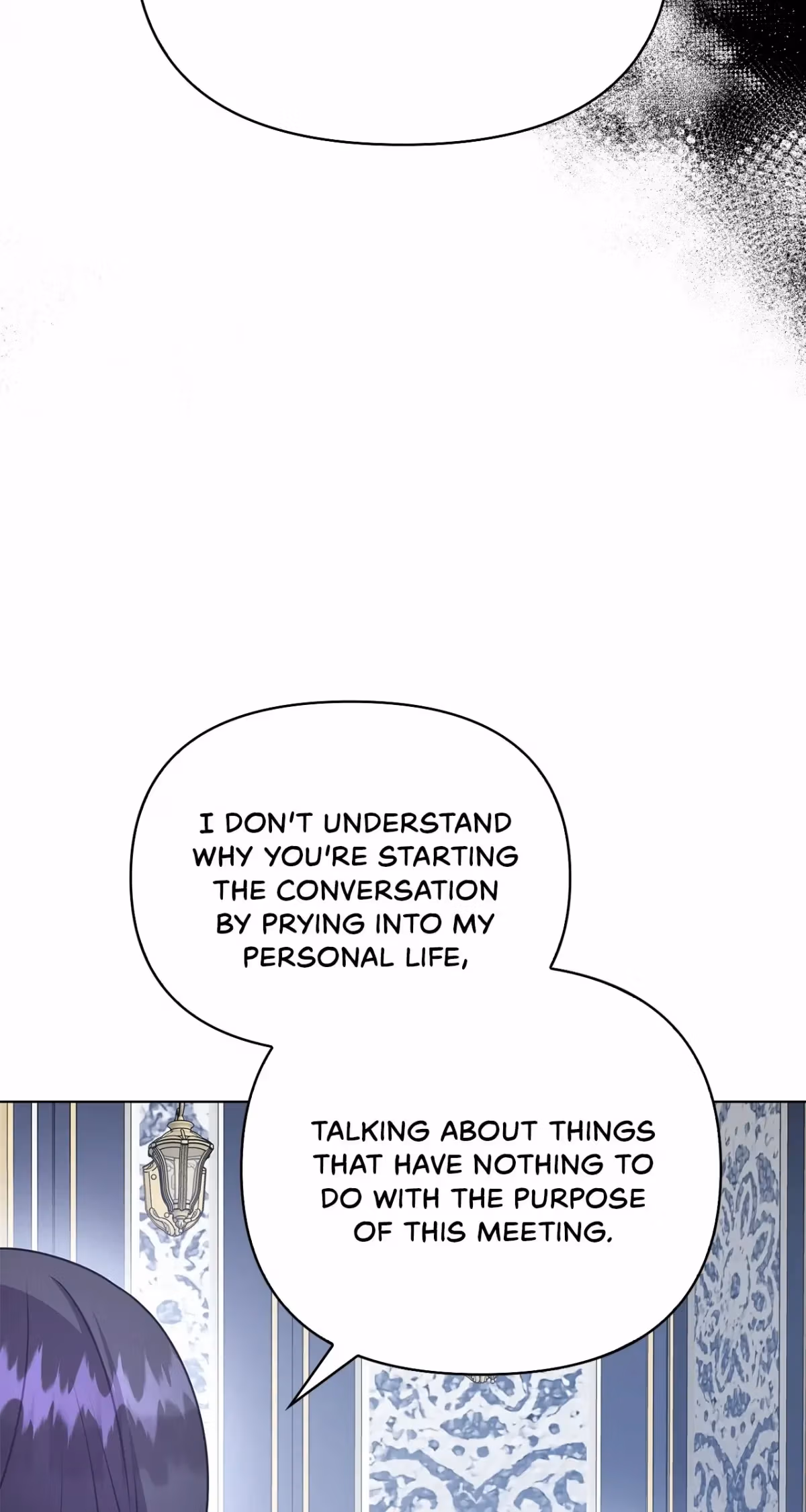 Read Please Don’t Reply! chapter 38 image 4 on Lezhin
