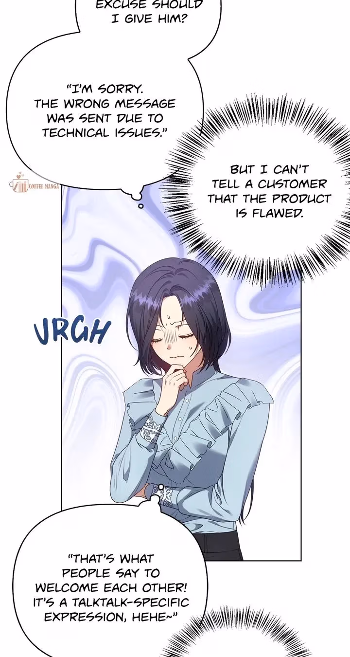 Read Please Don’t Reply! chapter 4 image 44 on Lezhin