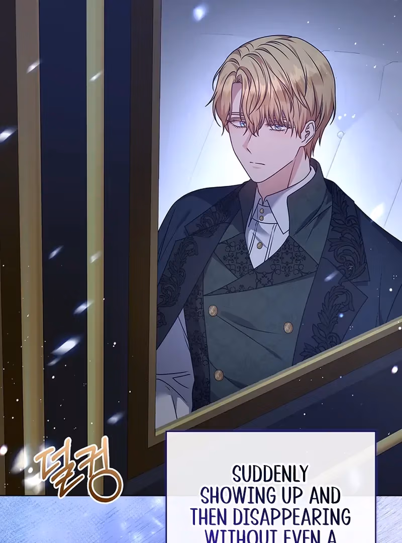 Read Please Don’t Reply! chapter 41 image 107 on Lezhin