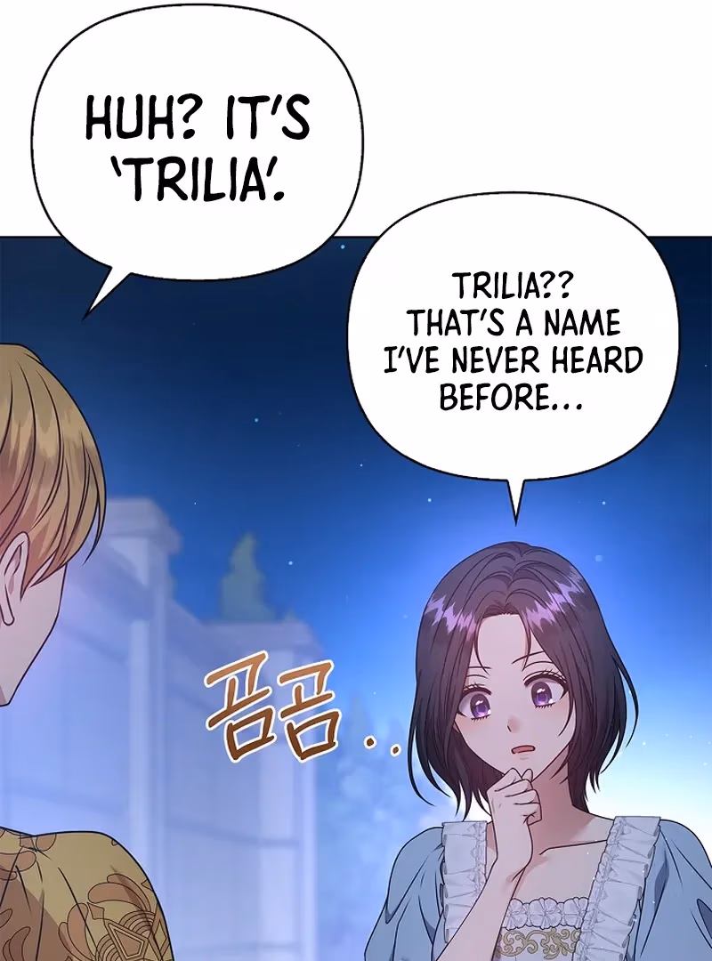 Read Please Don’t Reply! chapter 41 image 29 on Lezhin