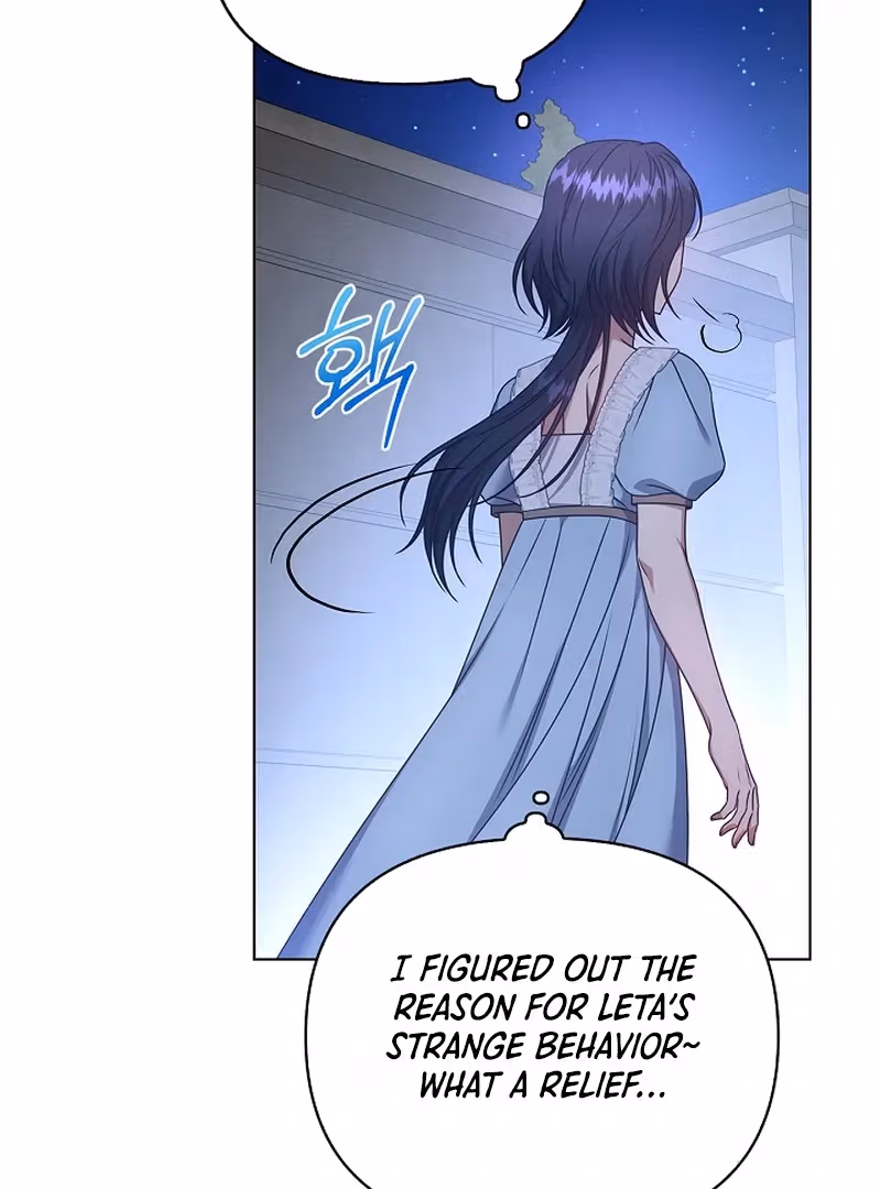 Read Please Don’t Reply! chapter 41 image 78 on Lezhin