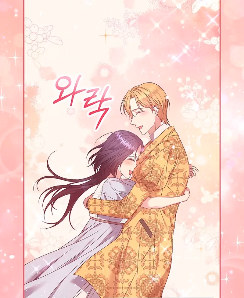 Read Please Don’t Reply! chapter 41 image 93 on Lezhin