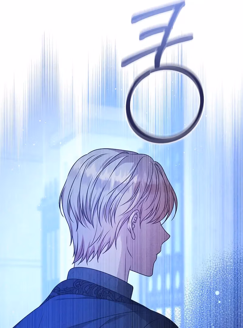Read Please Don’t Reply! chapter 41 image 95 on Lezhin